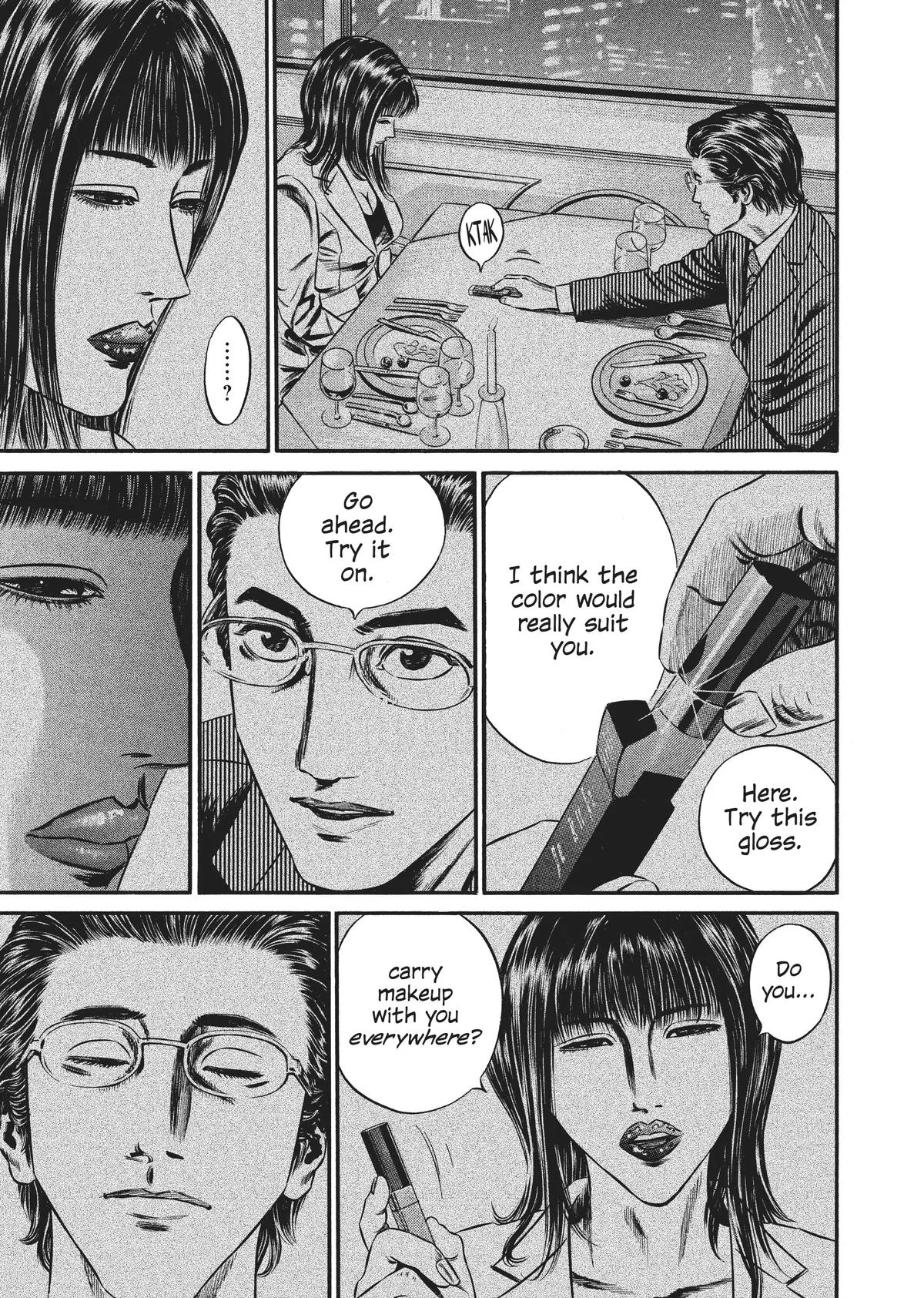 Homunculus - Chapter 8 - Page 242