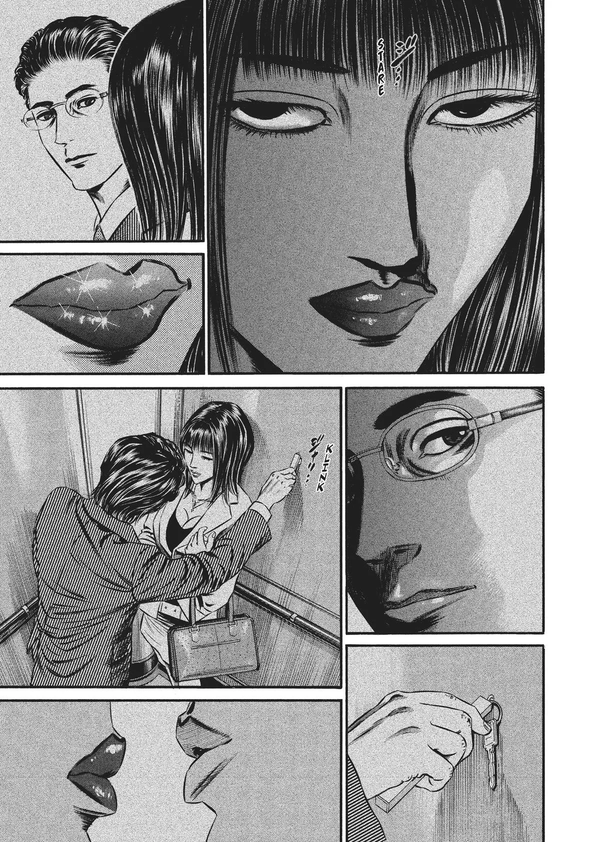 Homunculus - Chapter 8 - Page 244