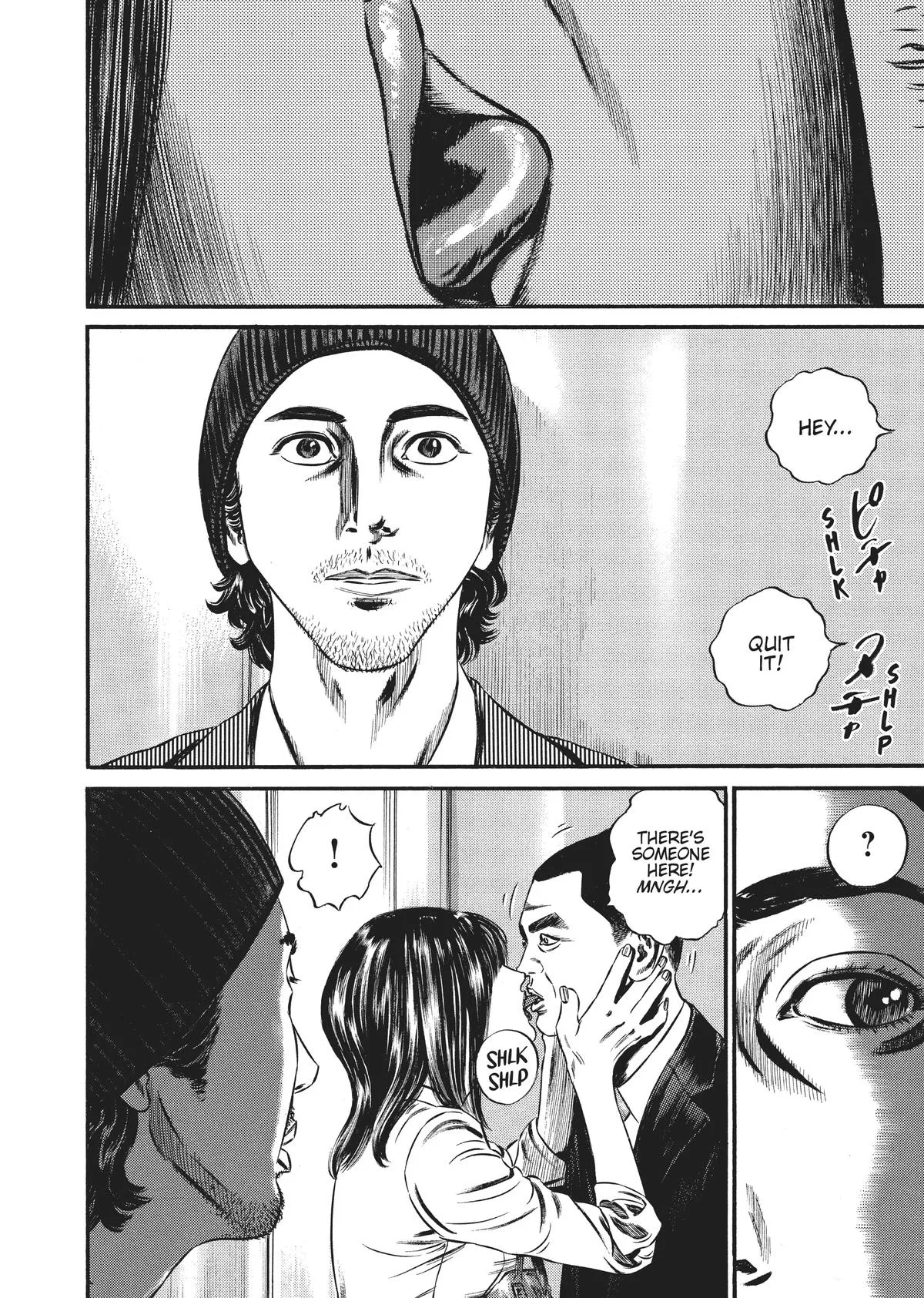 Homunculus - Chapter 8 - Page 245