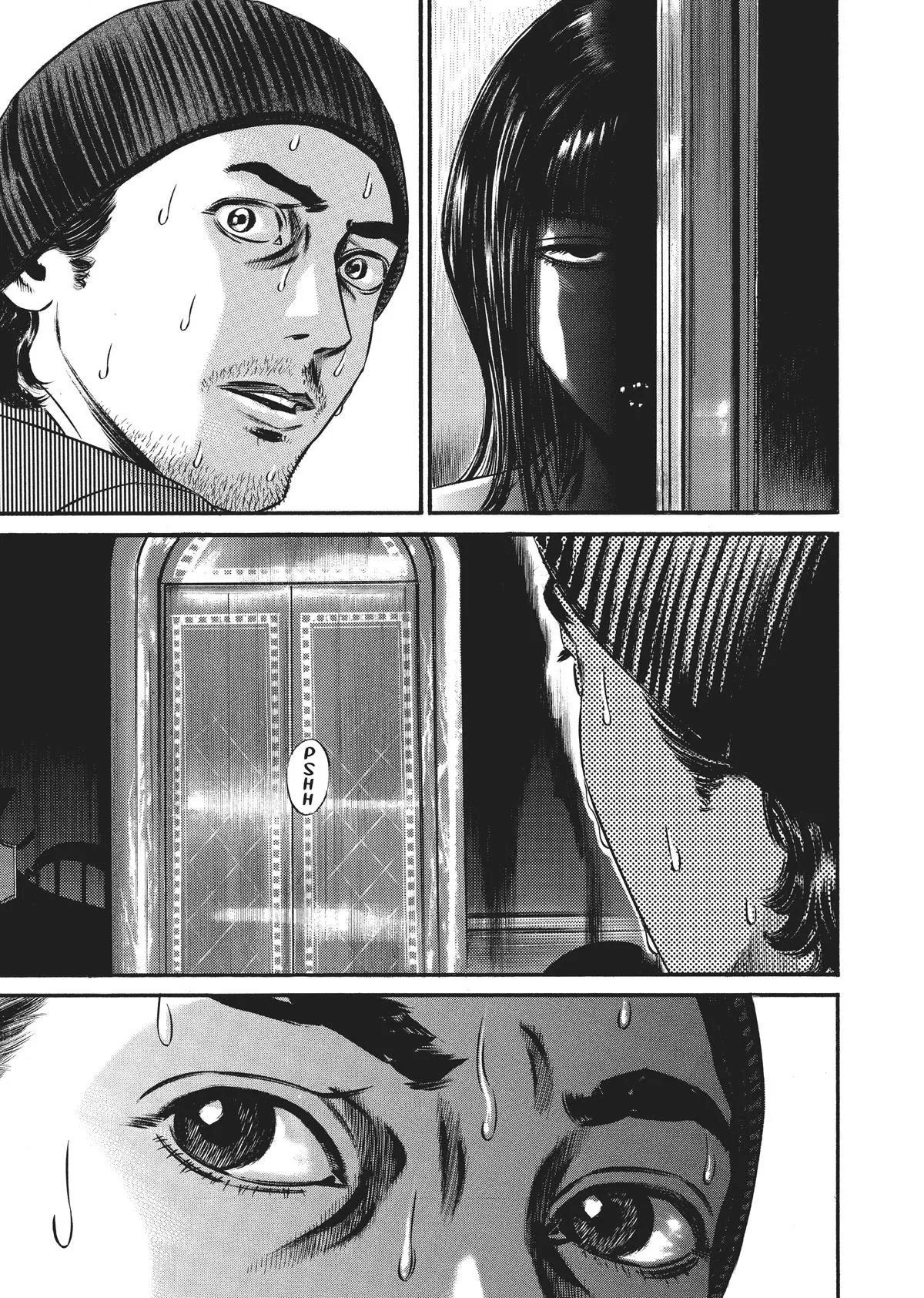 Homunculus - Chapter 8 - Page 250