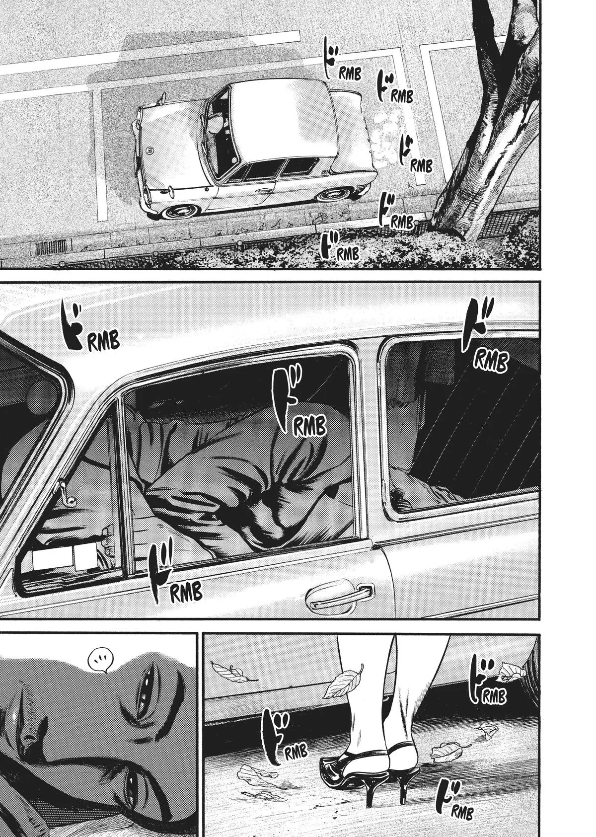 Homunculus - Chapter 8 - Page 252