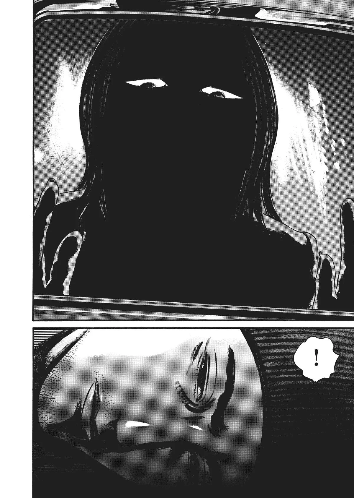 Homunculus - Chapter 8 - Page 253