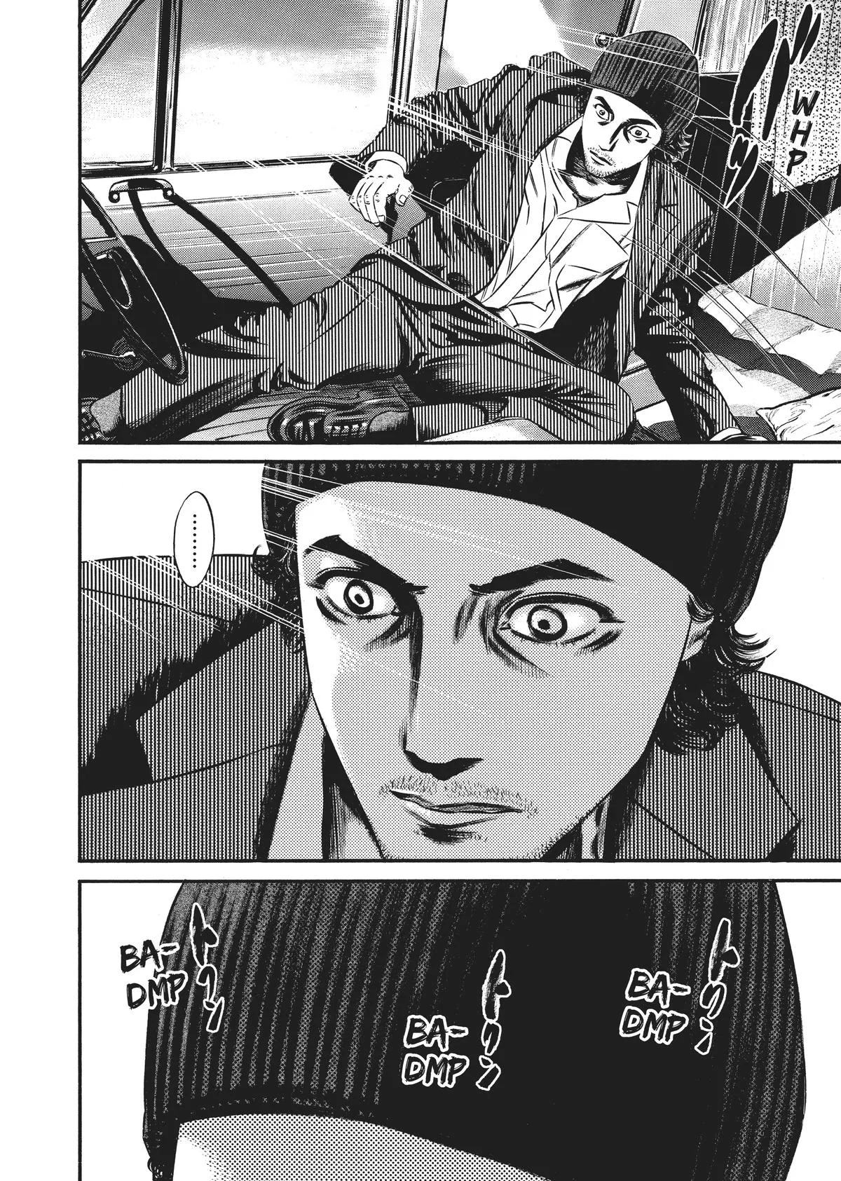 Homunculus - Chapter 8 - Page 265