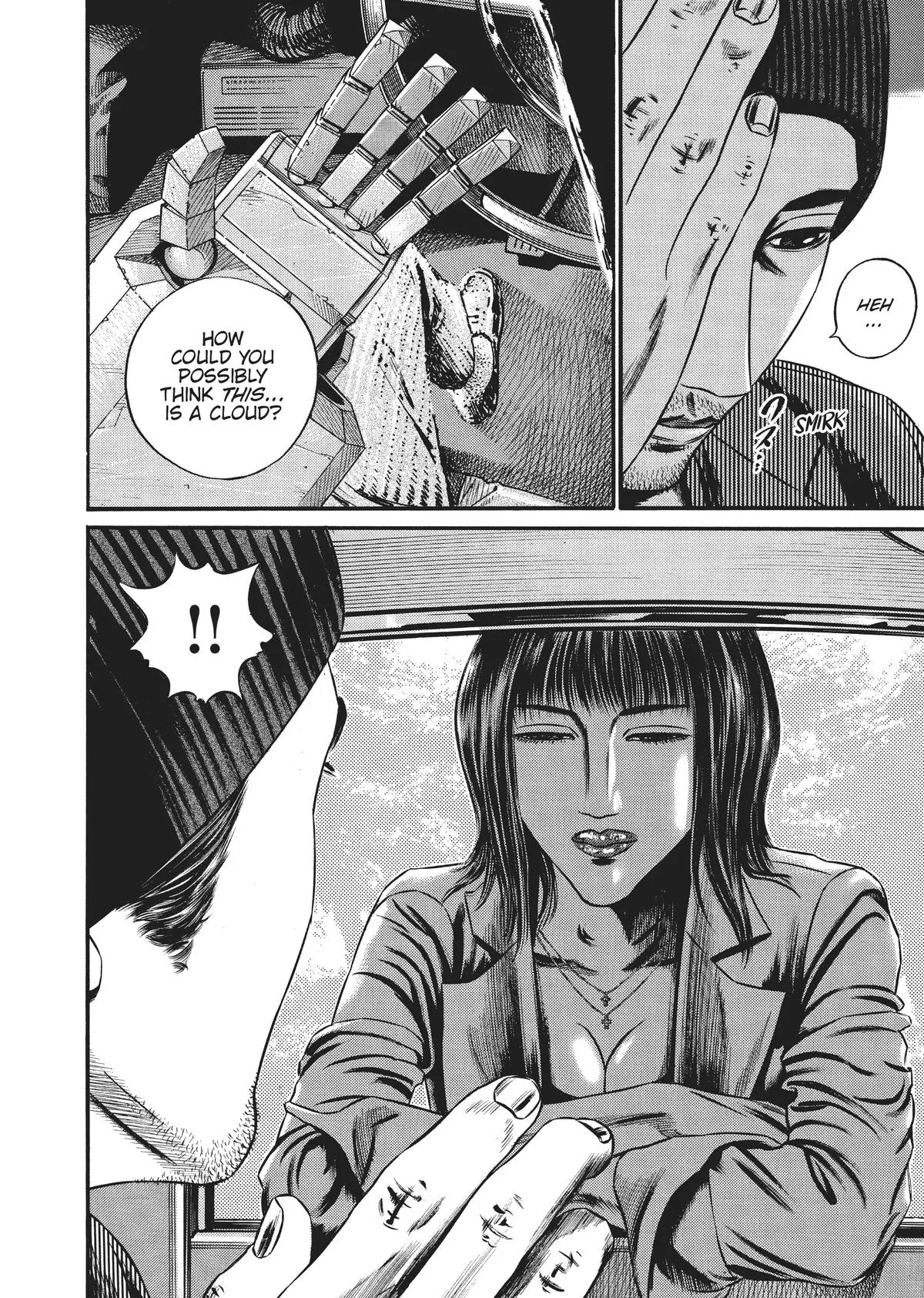 Homunculus - Chapter 8 - Page 270