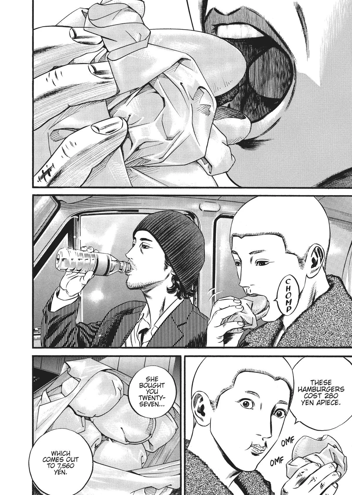 Homunculus - Chapter 8 - Page 292
