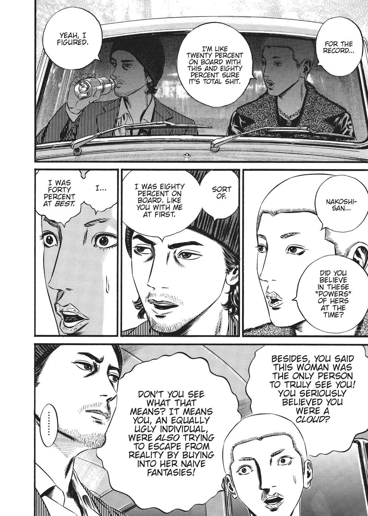 Homunculus - Chapter 8 - Page 310