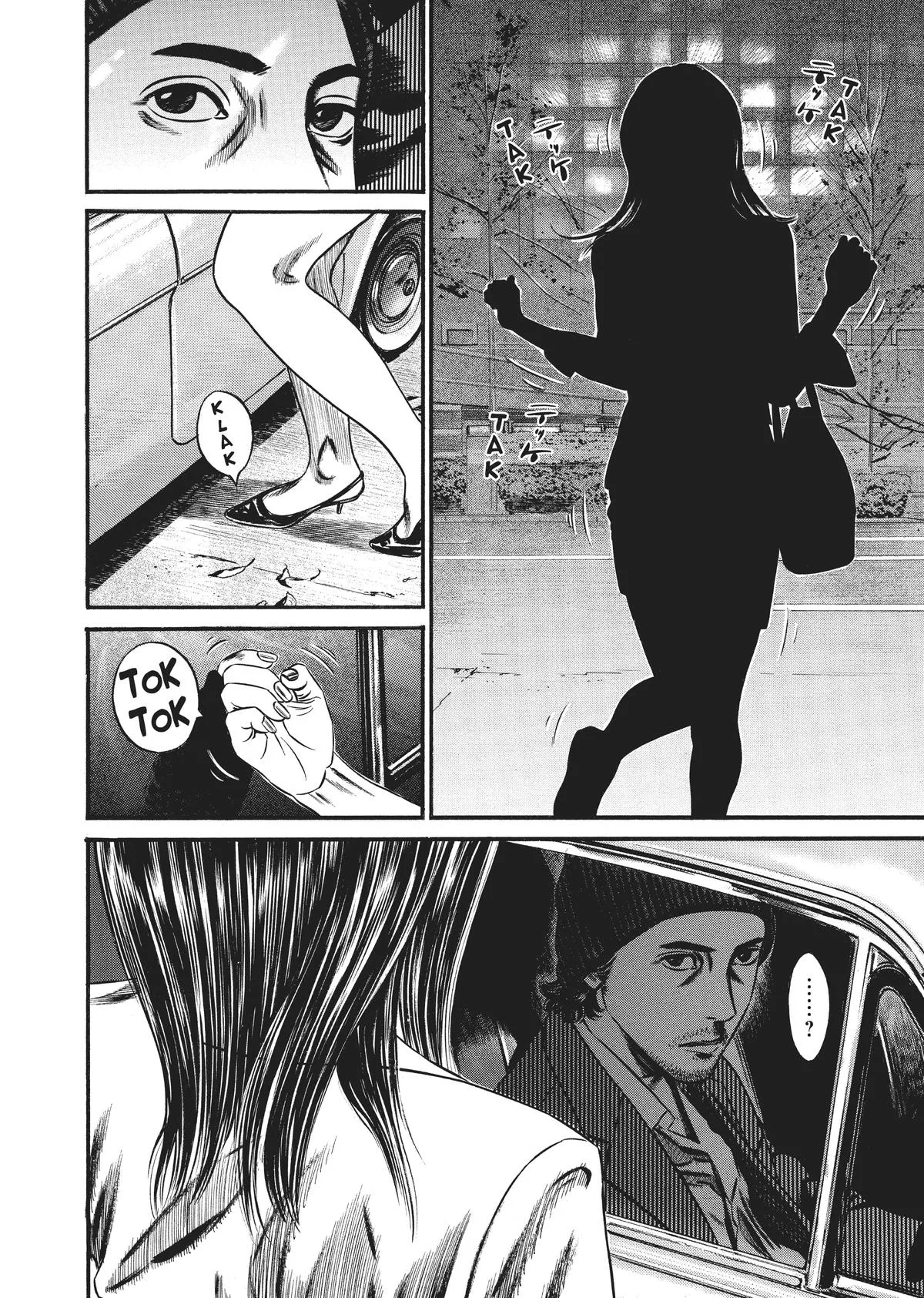 Homunculus - Chapter 8 - Page 316