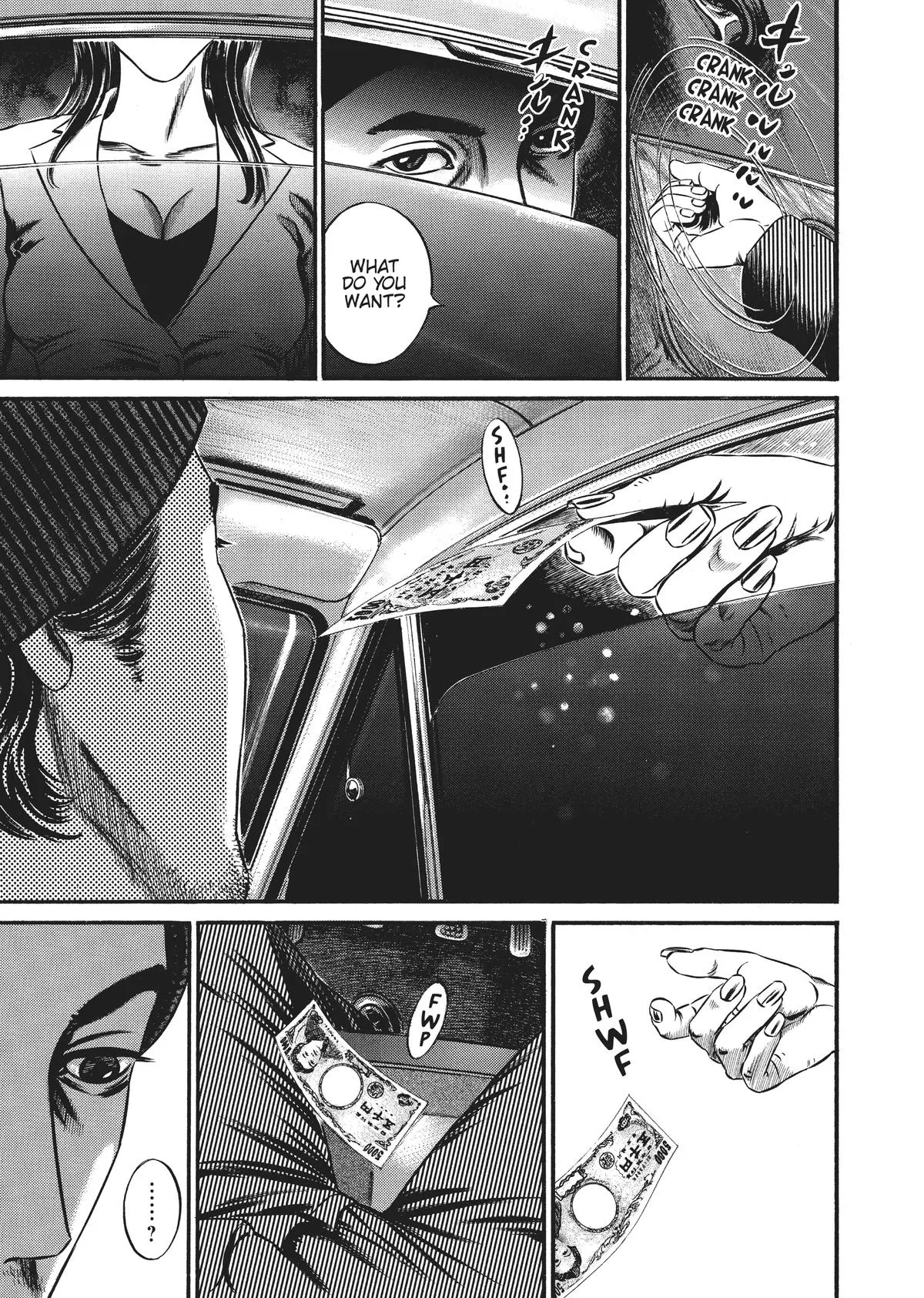 Homunculus - Chapter 8 - Page 317