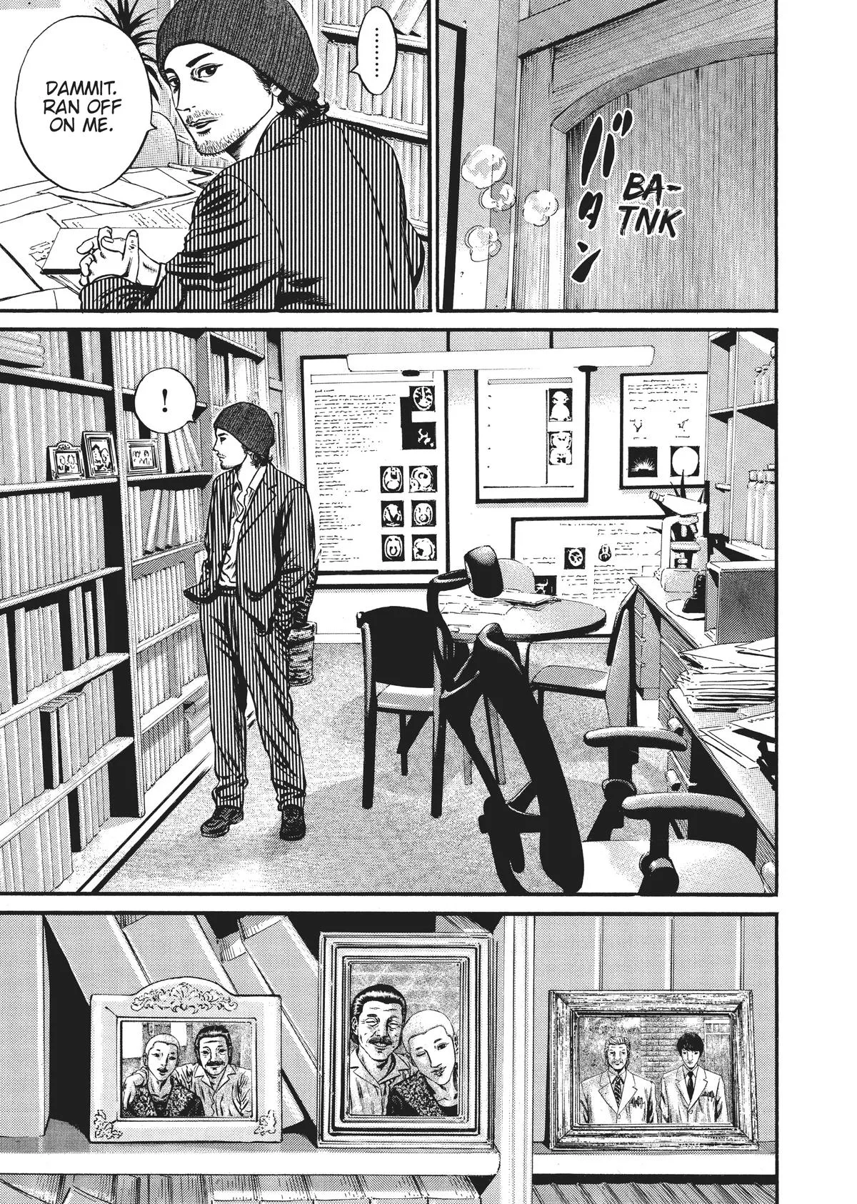 Homunculus - Chapter 8 - Page 47