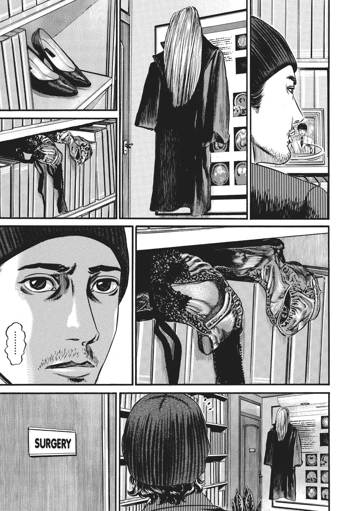 Homunculus - Chapter 8 - Page 49
