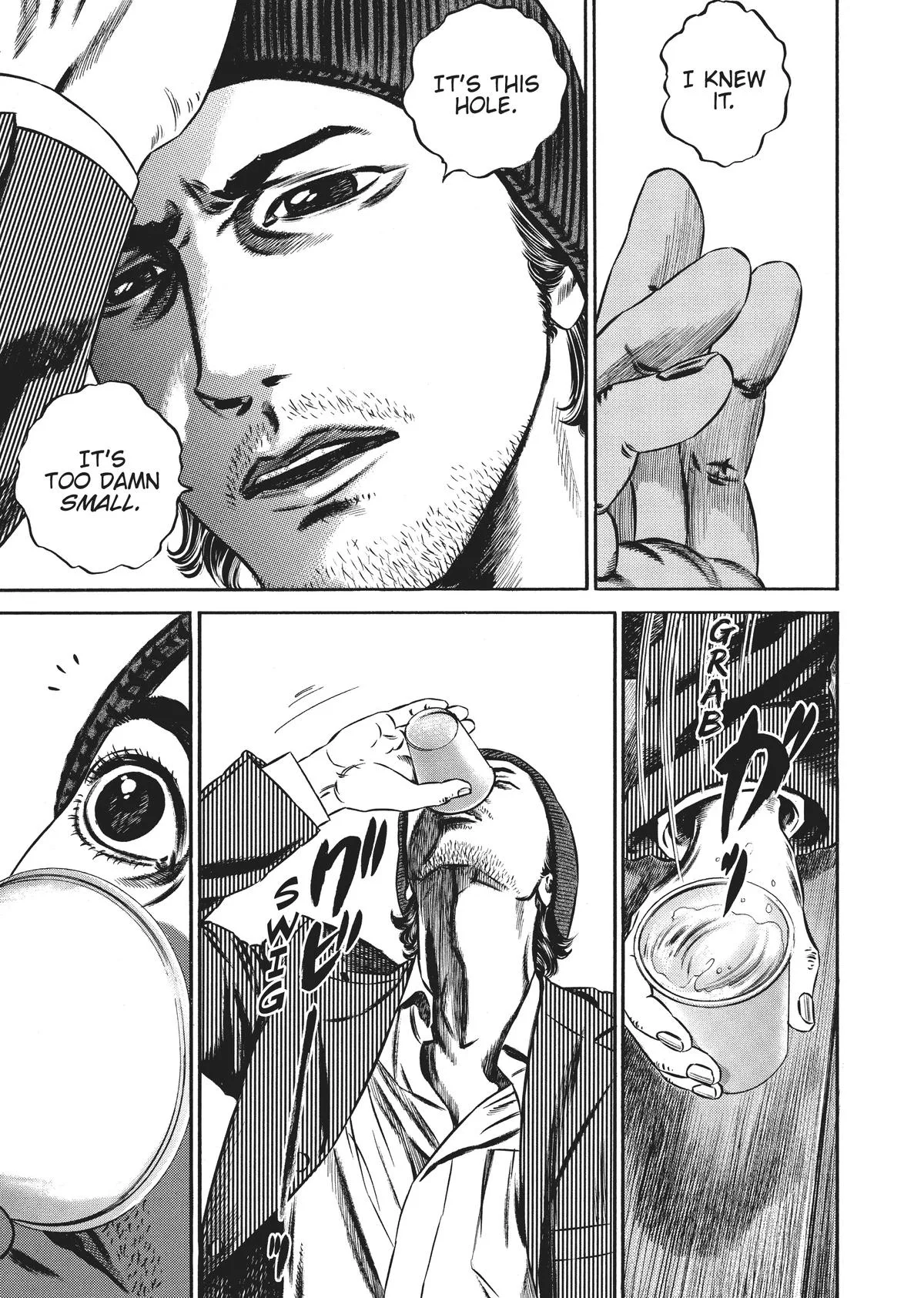 Homunculus - Chapter 8 - Page 6