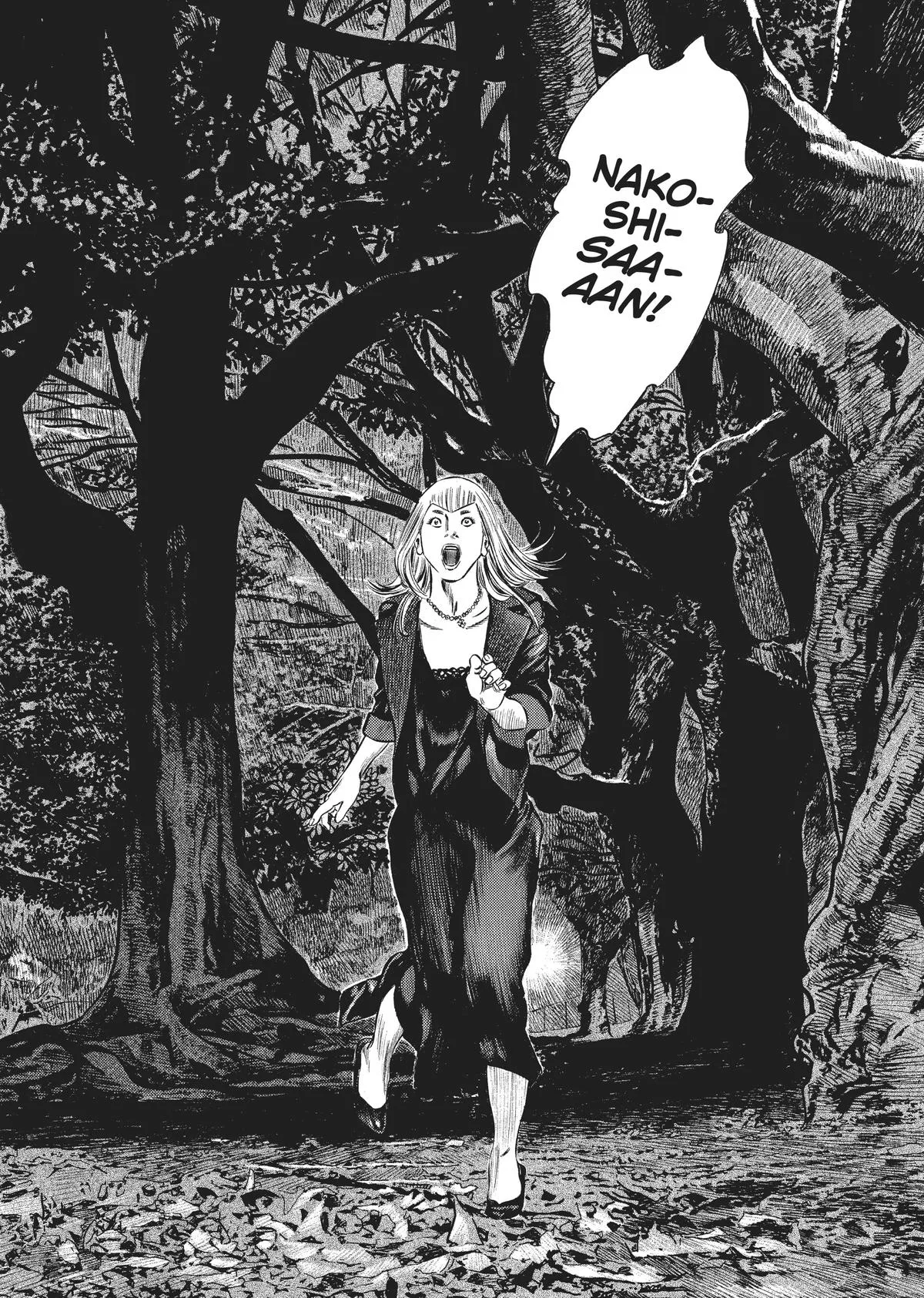 Homunculus - Chapter 8 - Page 64