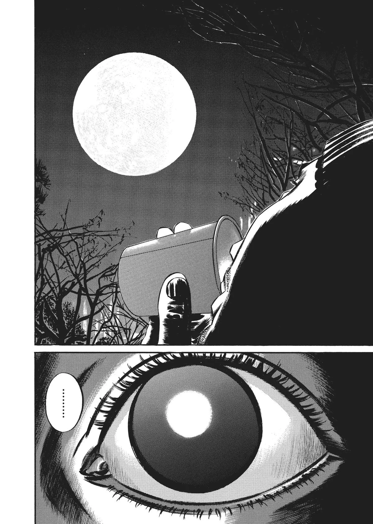 Homunculus - Chapter 8 - Page 7