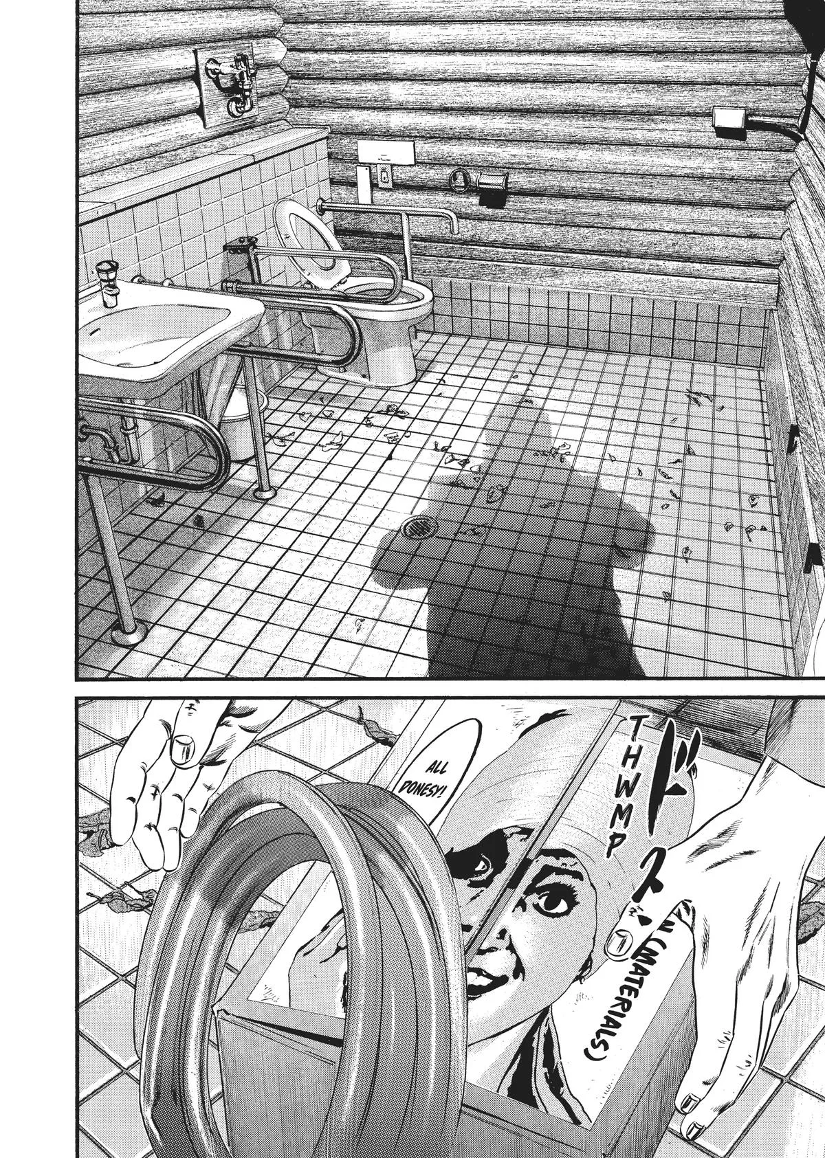 Homunculus - Chapter 8 - Page 85