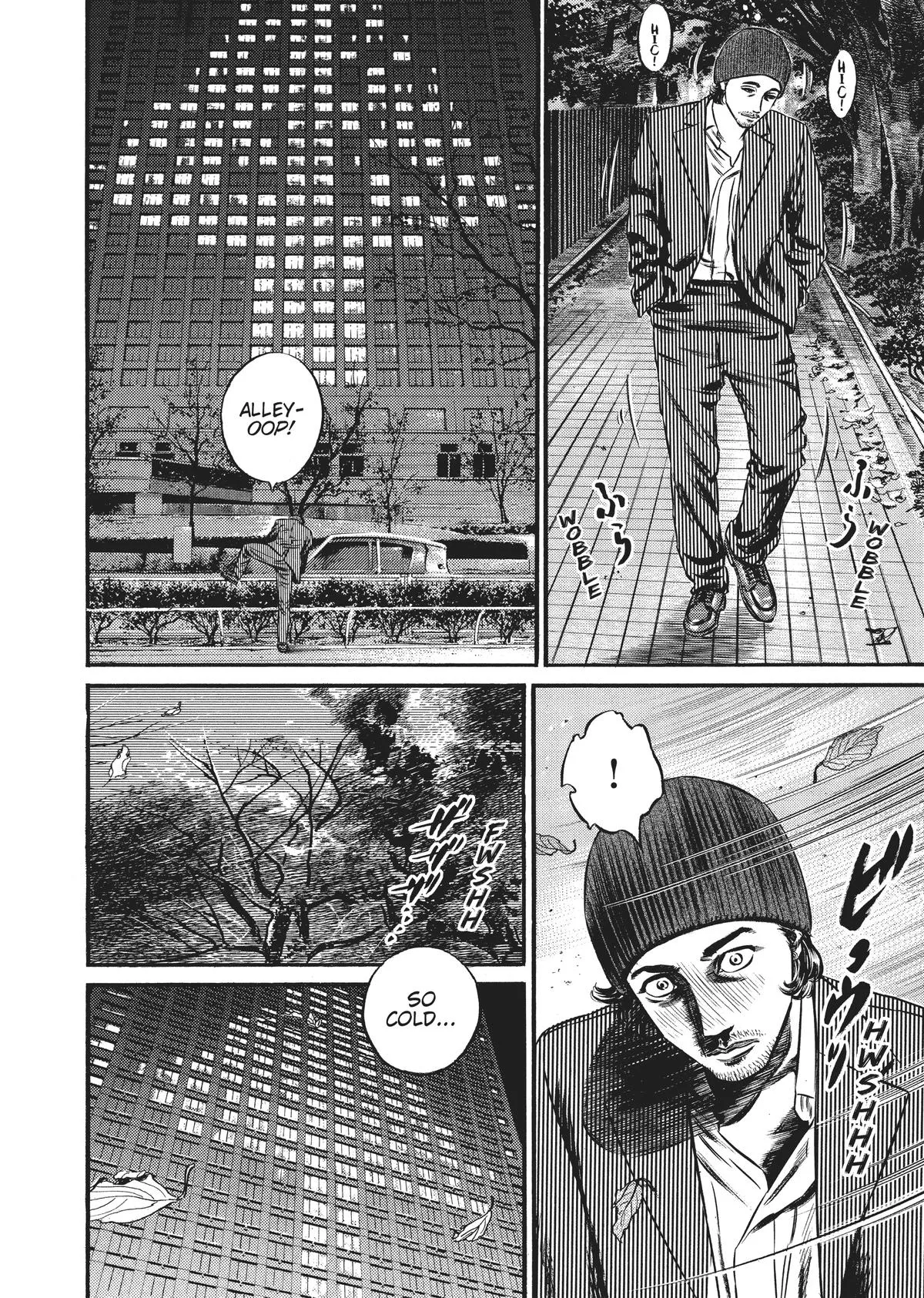 Homunculus - Chapter 8 - Page 9