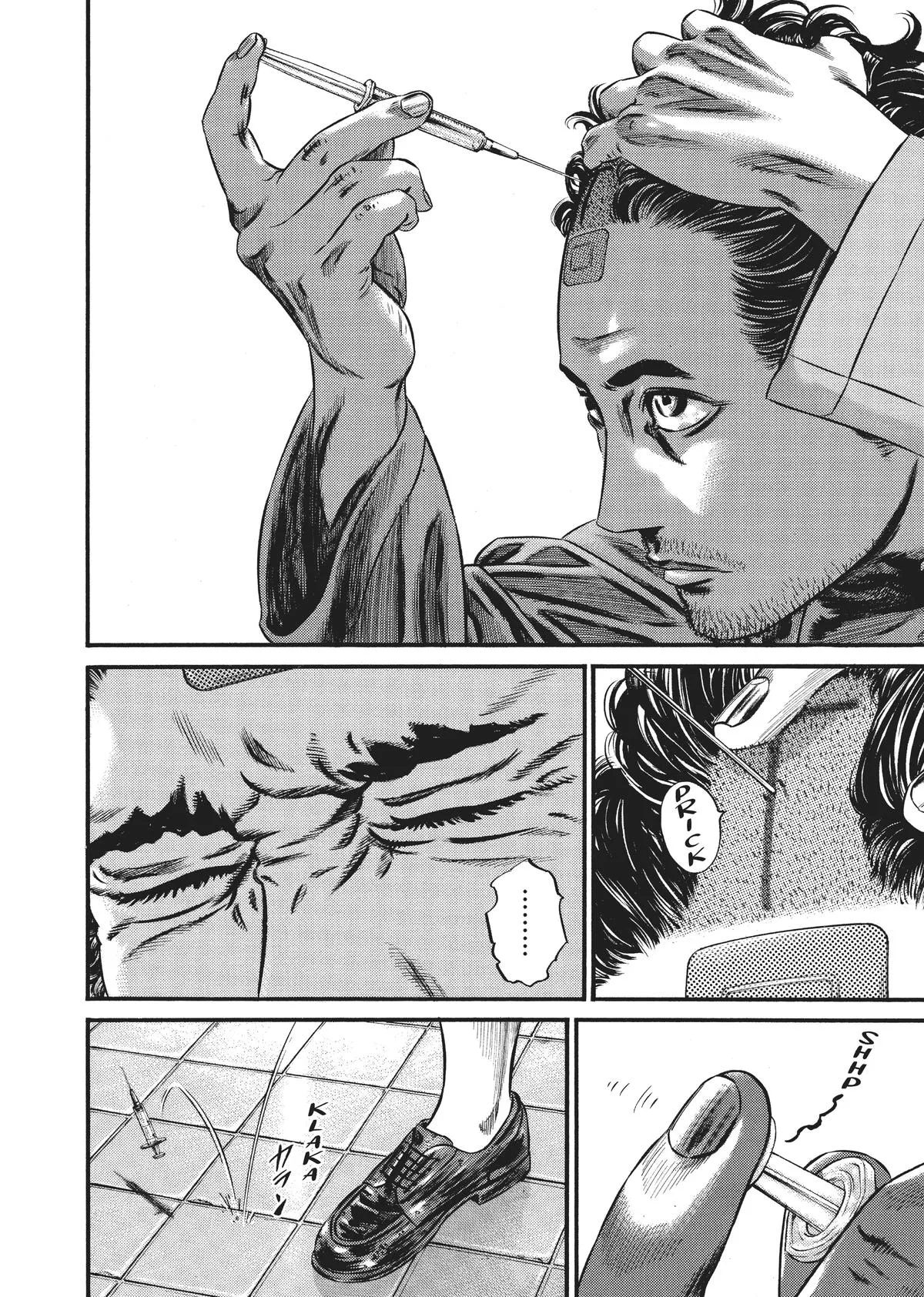 Homunculus - Chapter 8 - Page 91