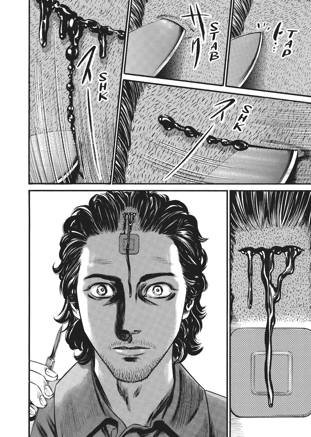 Homunculus - Chapter 8 - Page 93