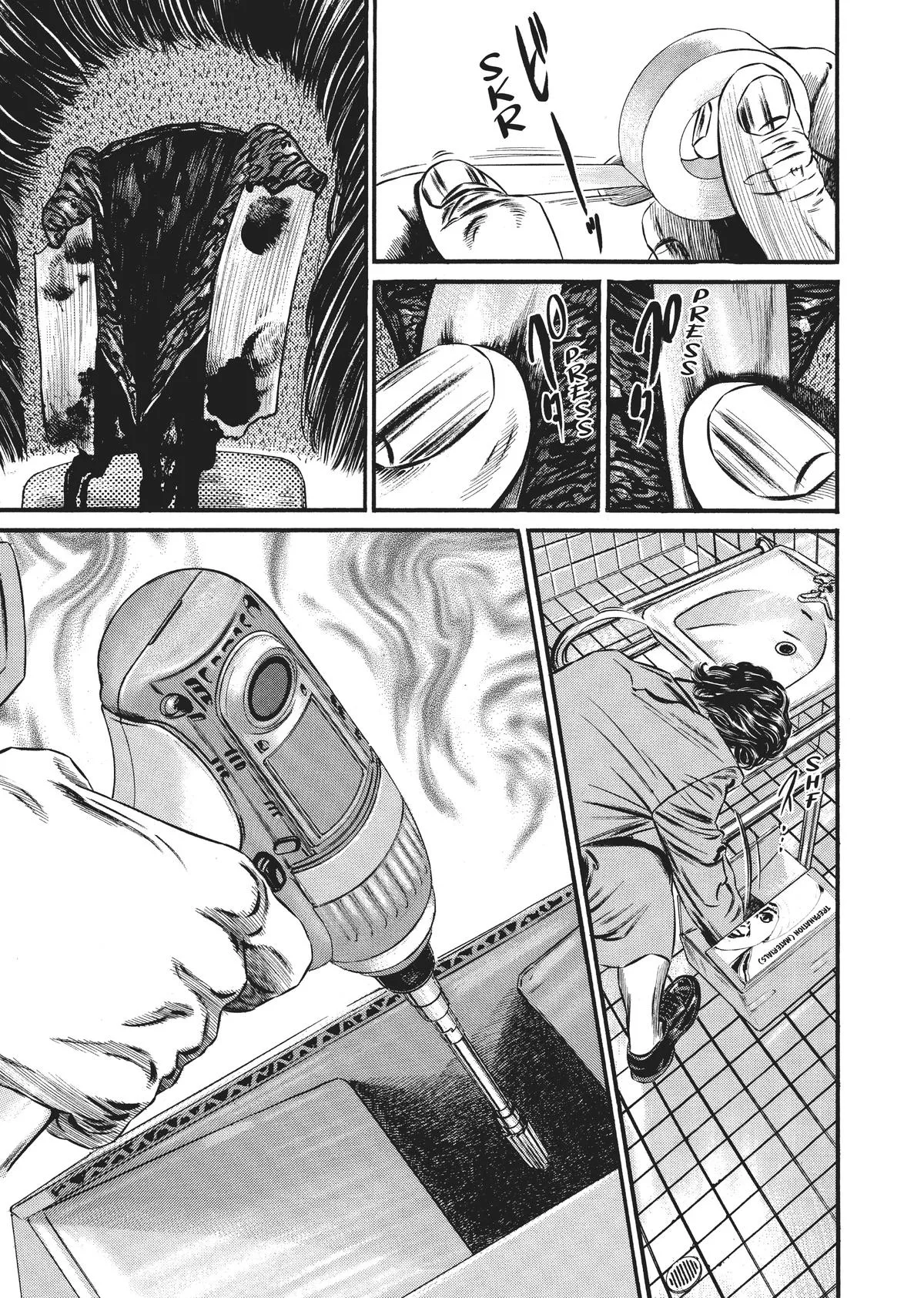 Homunculus - Chapter 8 - Page 94