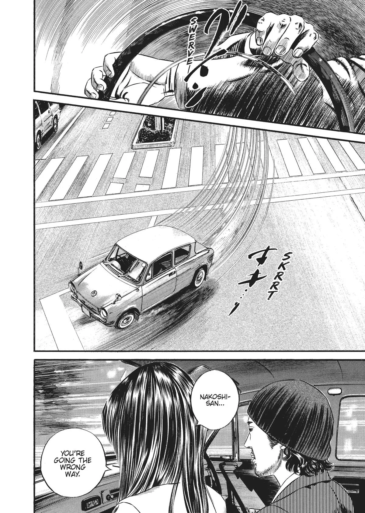 Homunculus - Chapter 9 - Page 100