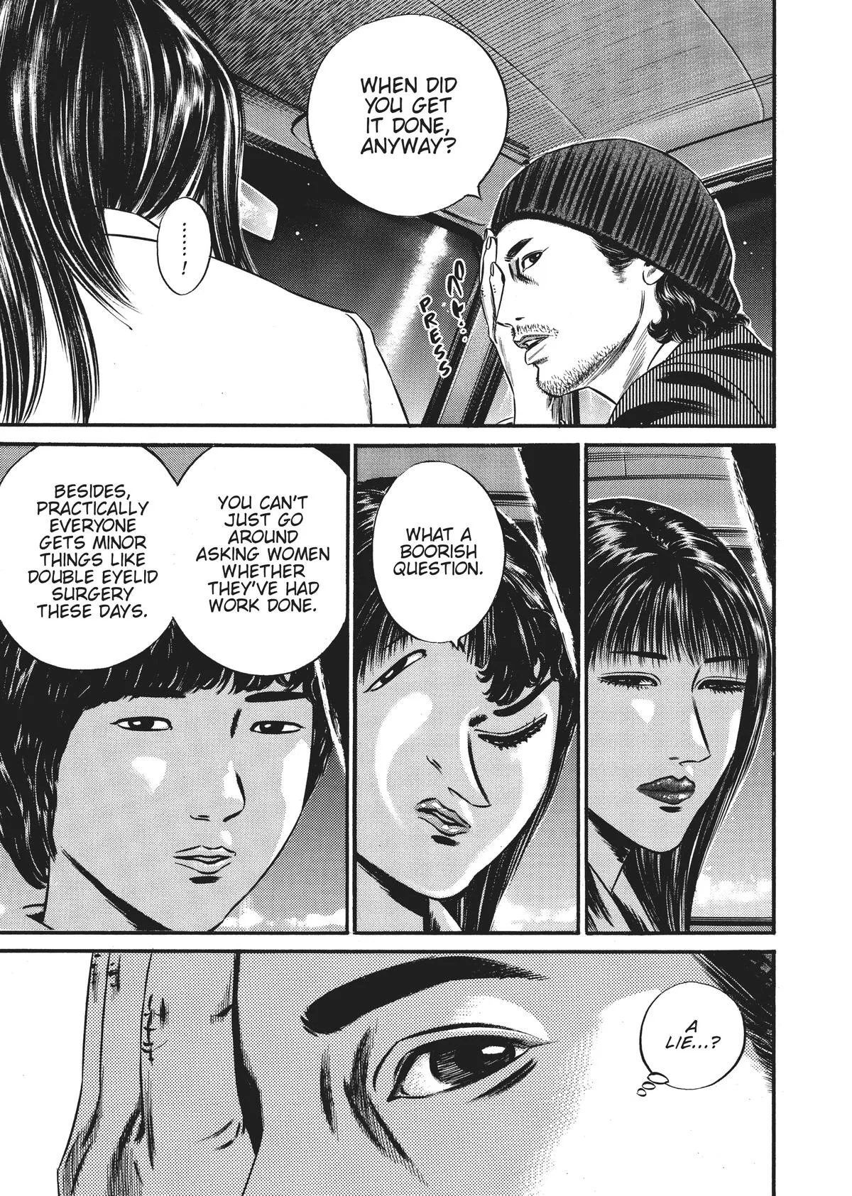 Homunculus - Chapter 9 - Page 110