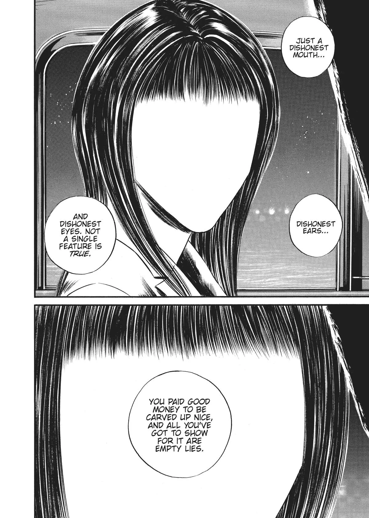 Homunculus - Chapter 9 - Page 115