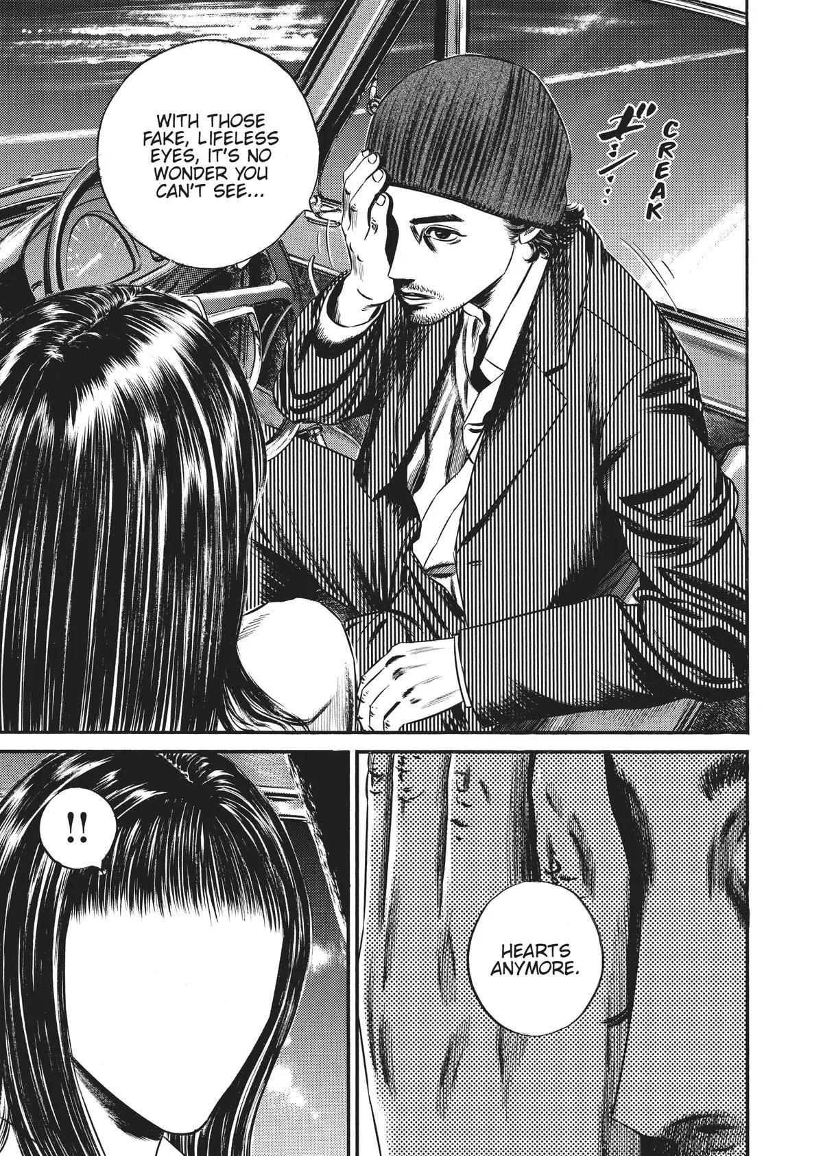 Homunculus - Chapter 9 - Page 116