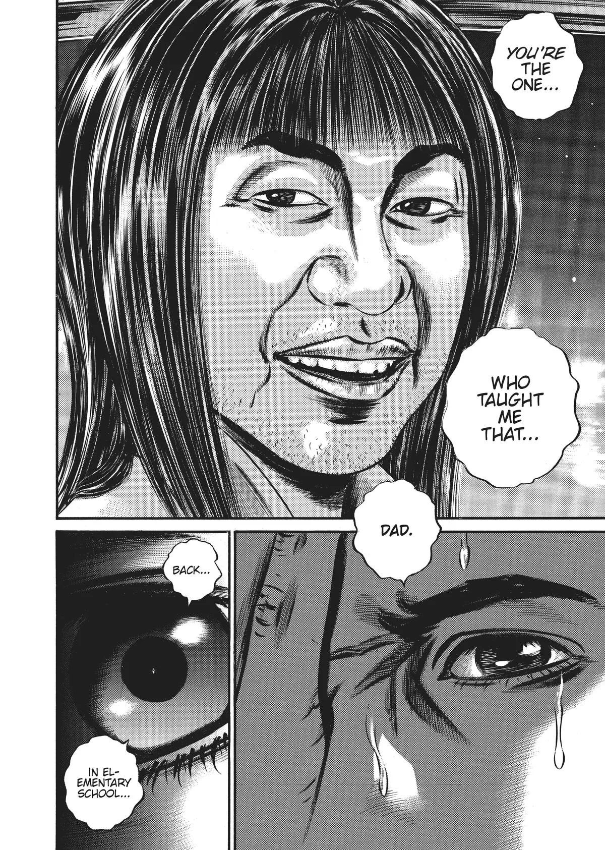 Homunculus - Chapter 9 - Page 124