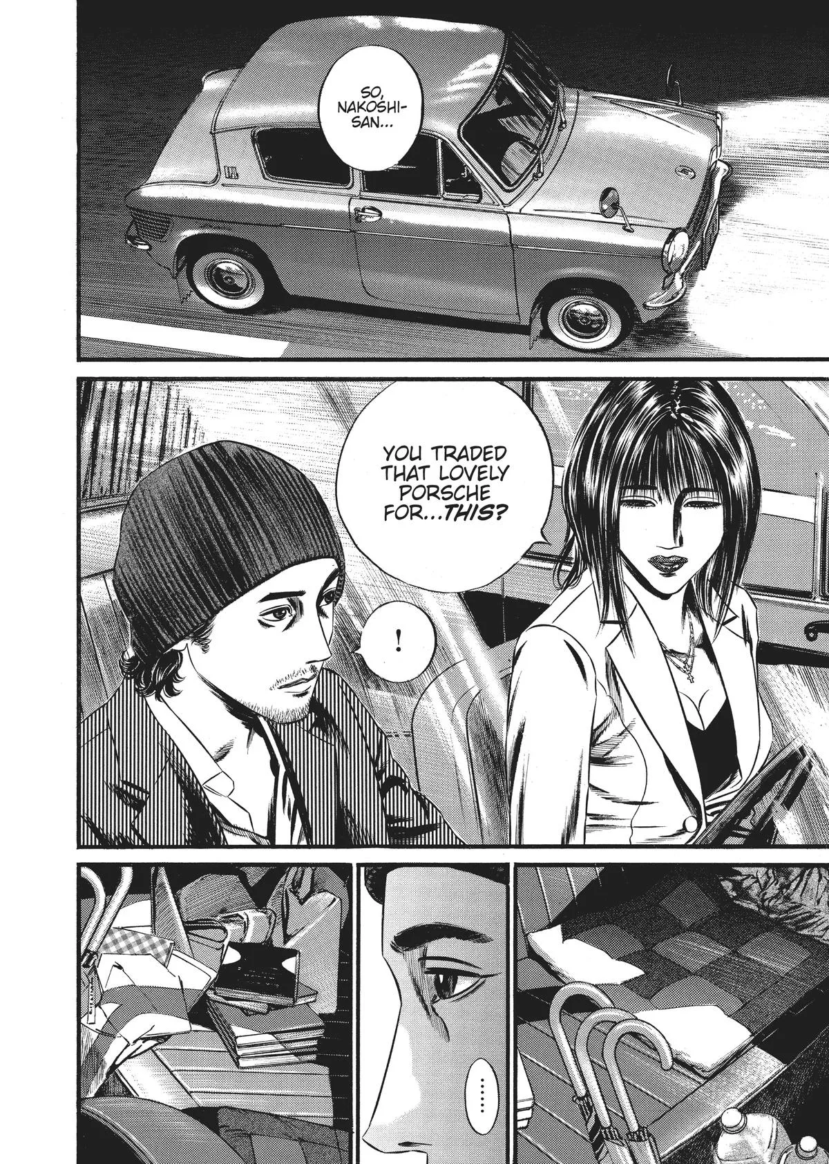 Homunculus - Chapter 9 - Page 13