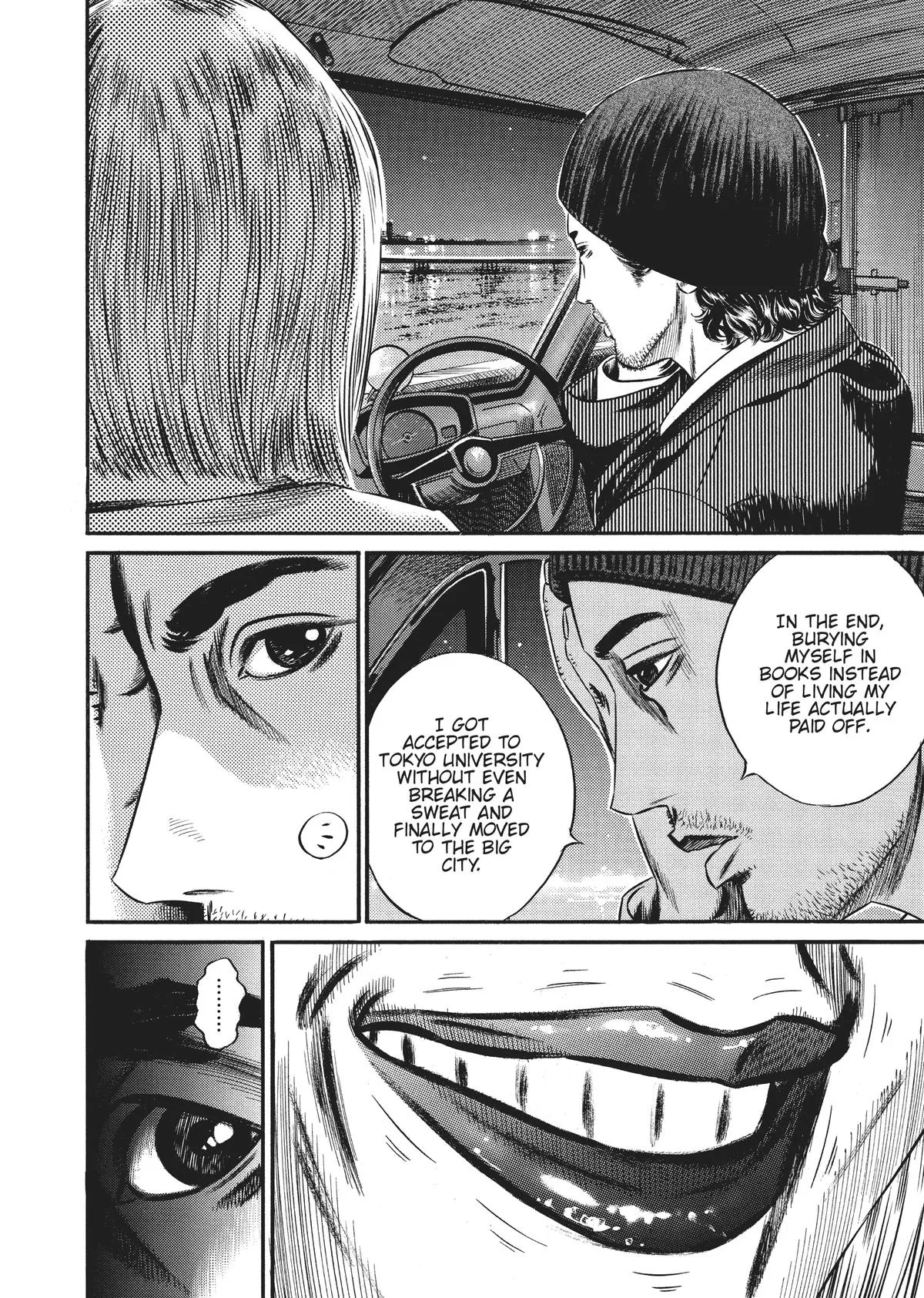 Homunculus - Chapter 9 - Page 138
