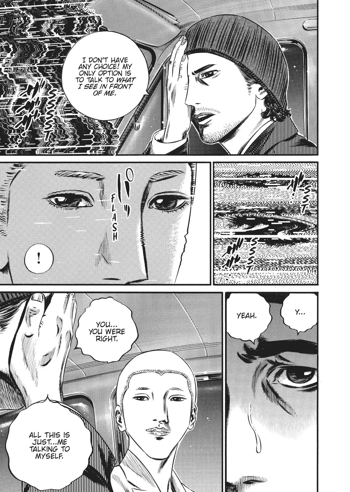 Homunculus - Chapter 9 - Page 145