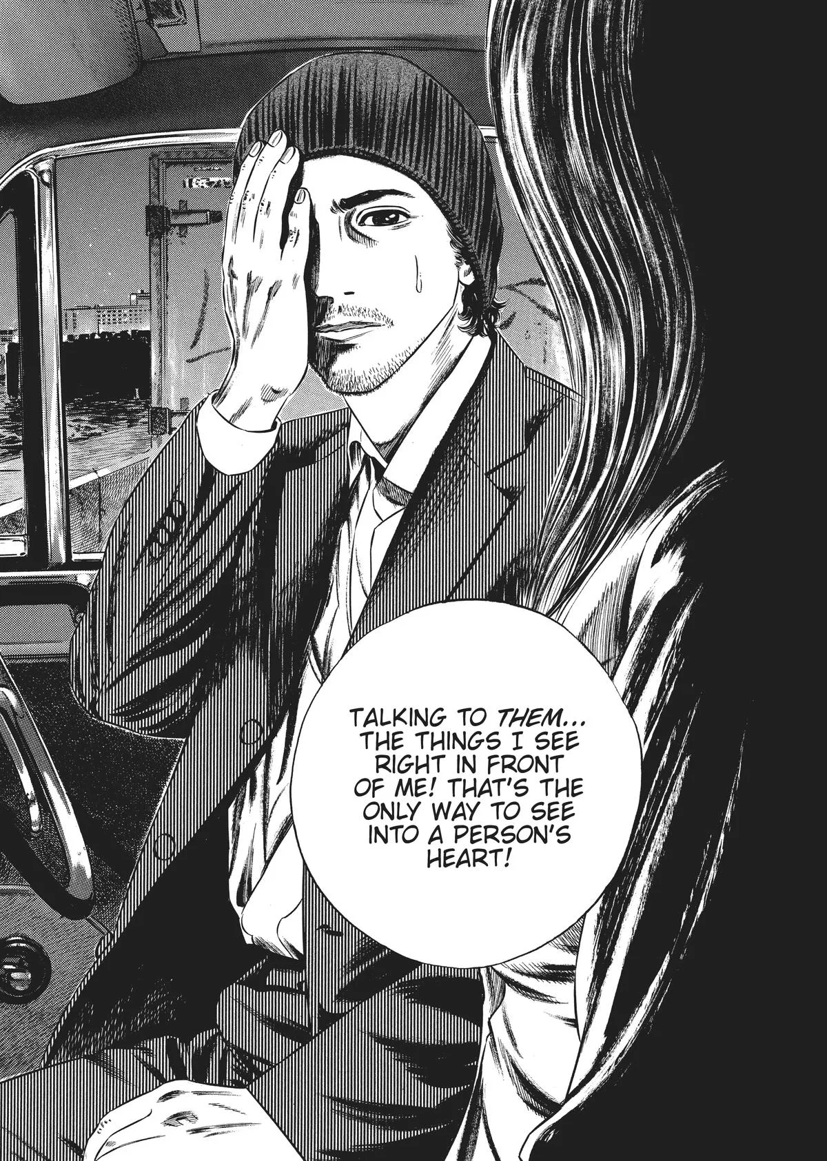 Homunculus - Chapter 9 - Page 147
