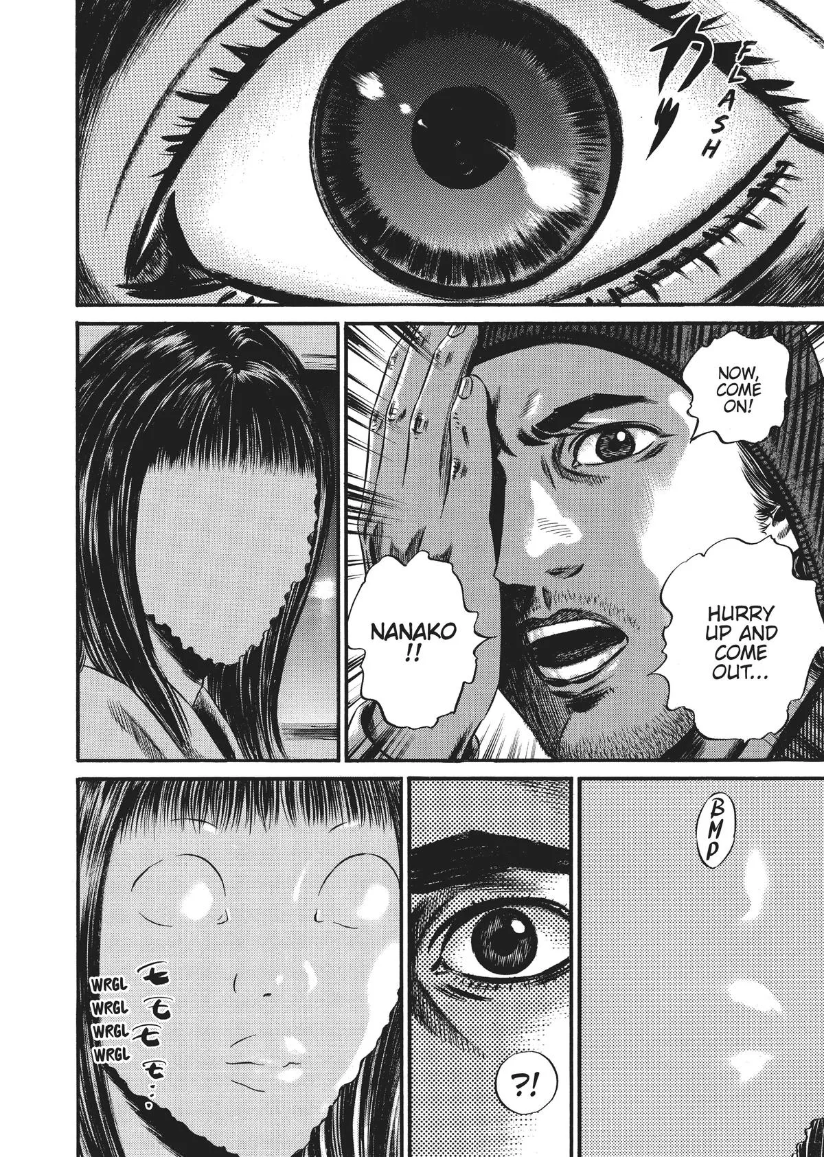 Homunculus - Chapter 9 - Page 148