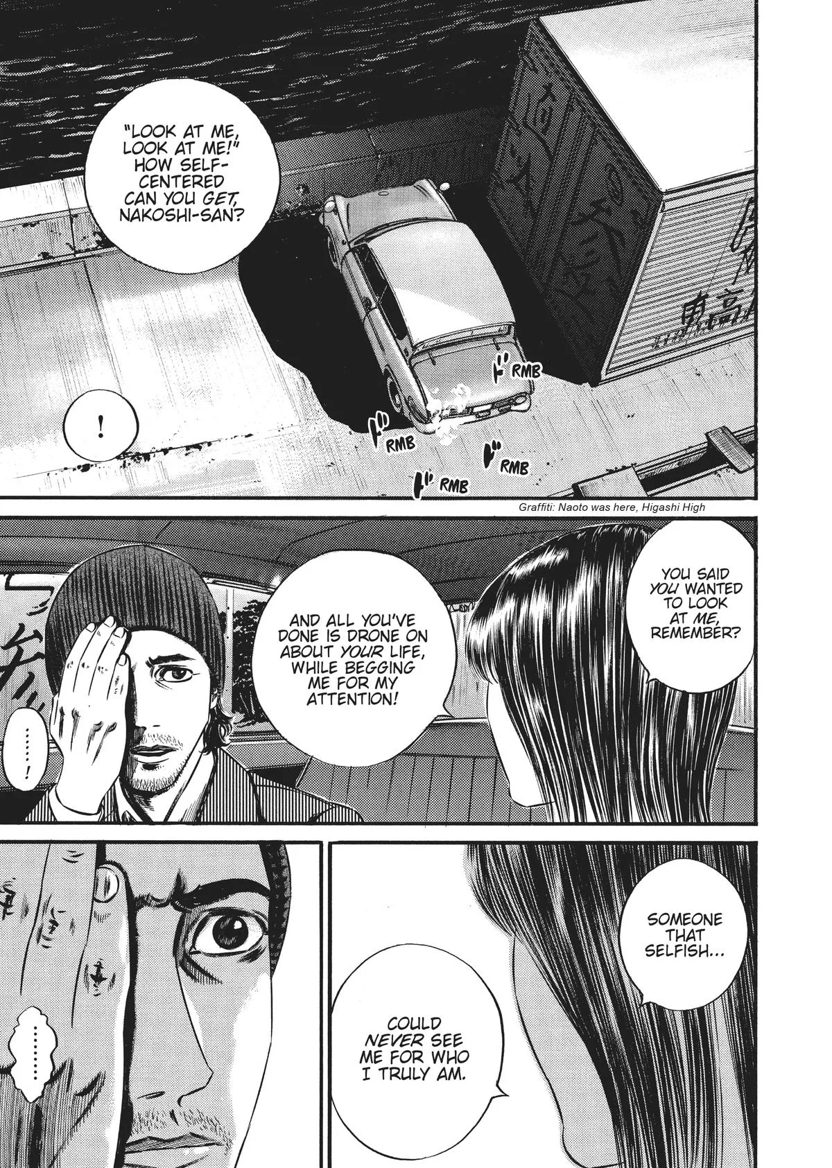 Homunculus - Chapter 9 - Page 169