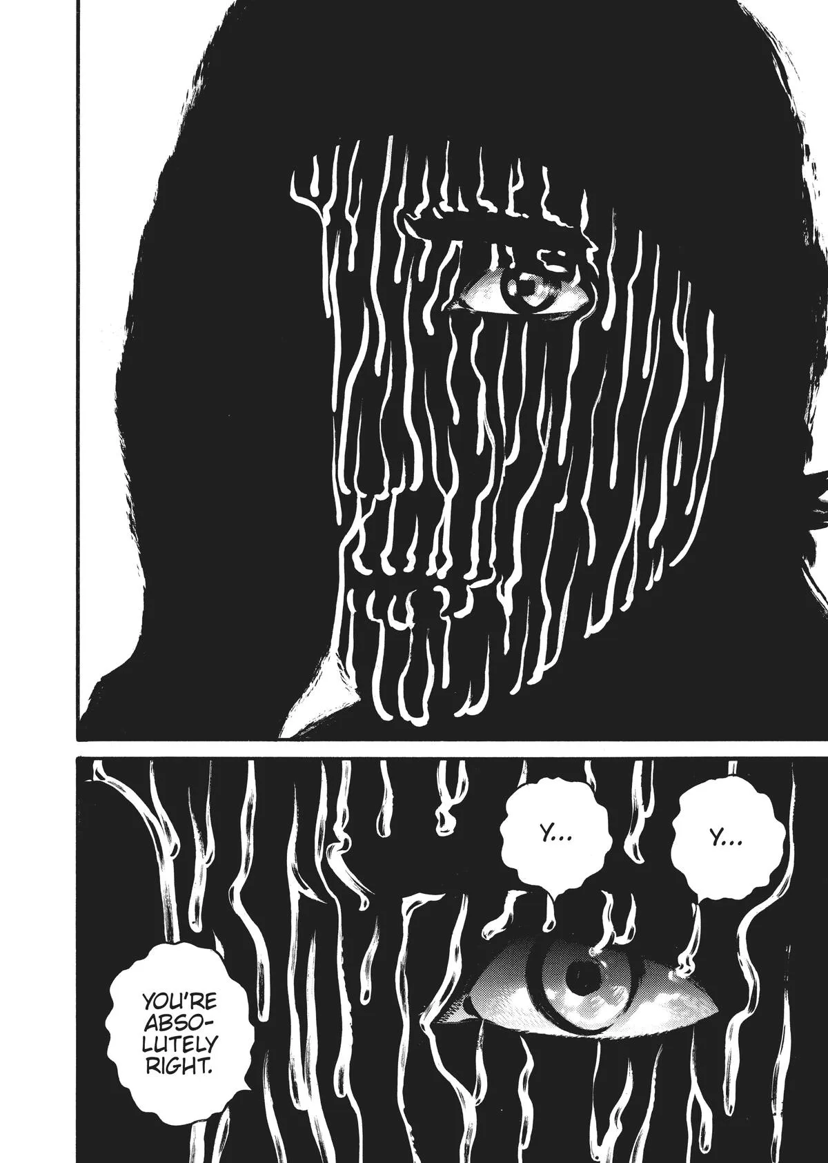 Homunculus - Chapter 9 - Page 178