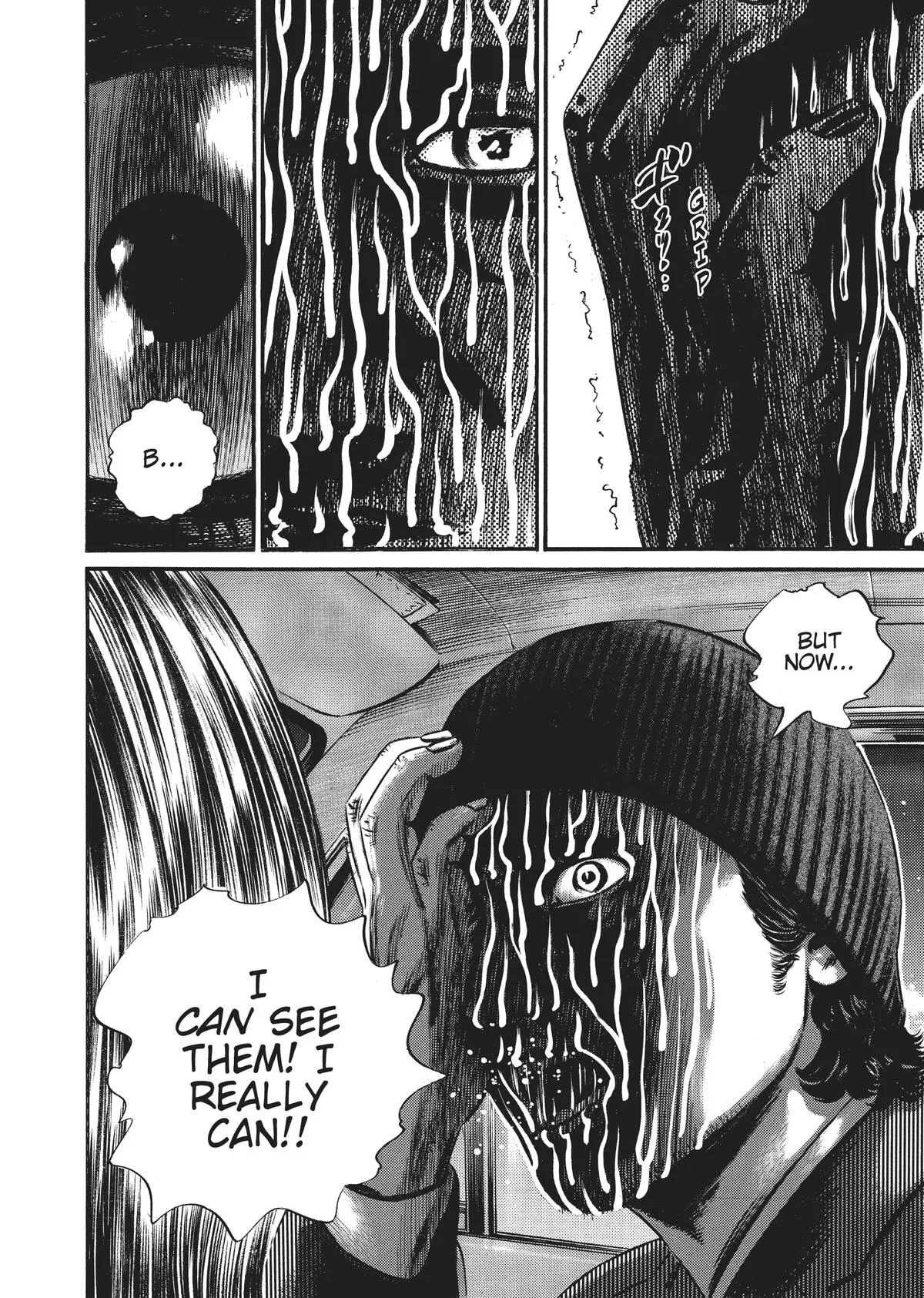 Homunculus - Chapter 9 - Page 180