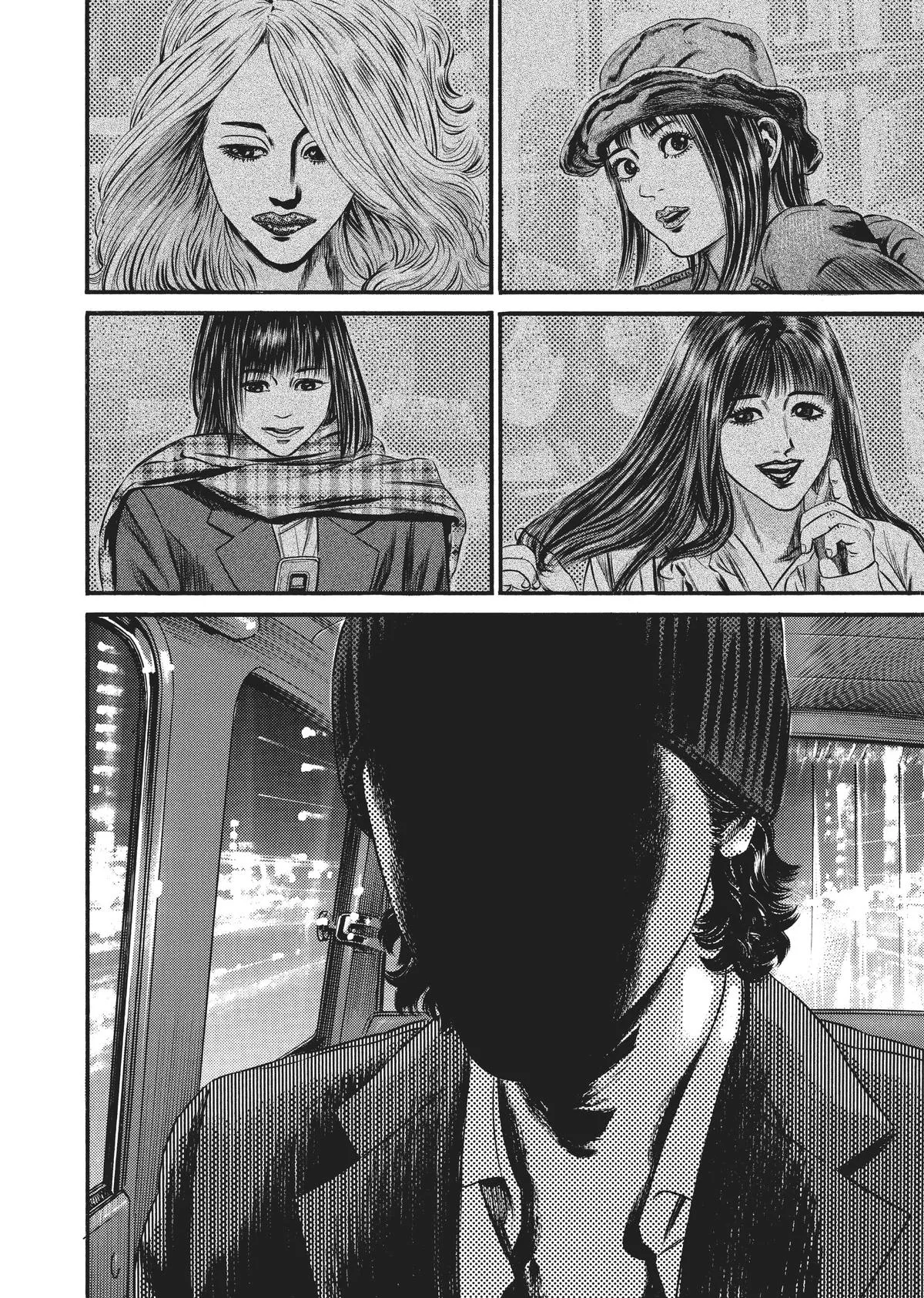 Homunculus - Chapter 9 - Page 208