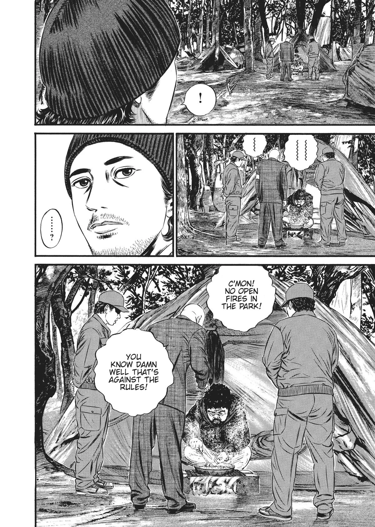 Homunculus - Chapter 9 - Page 212