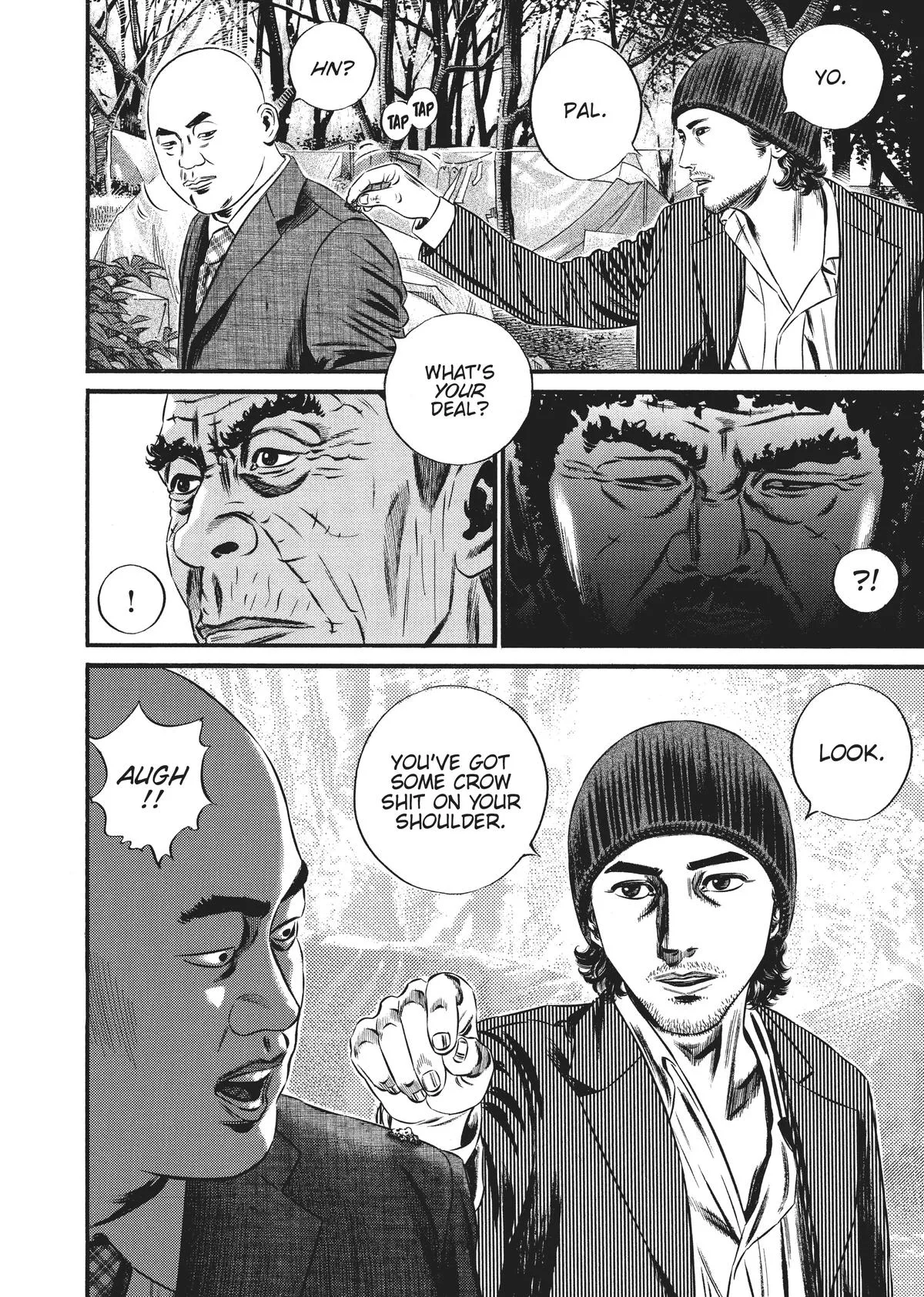 Homunculus - Chapter 9 - Page 220