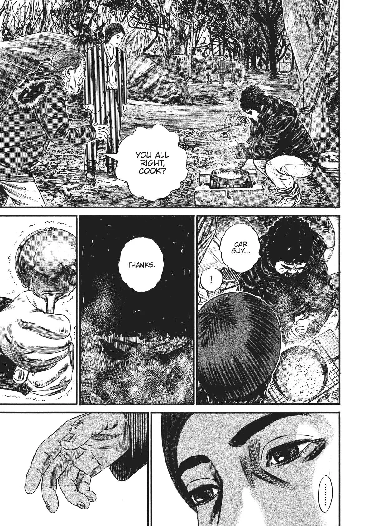 Homunculus - Chapter 9 - Page 223