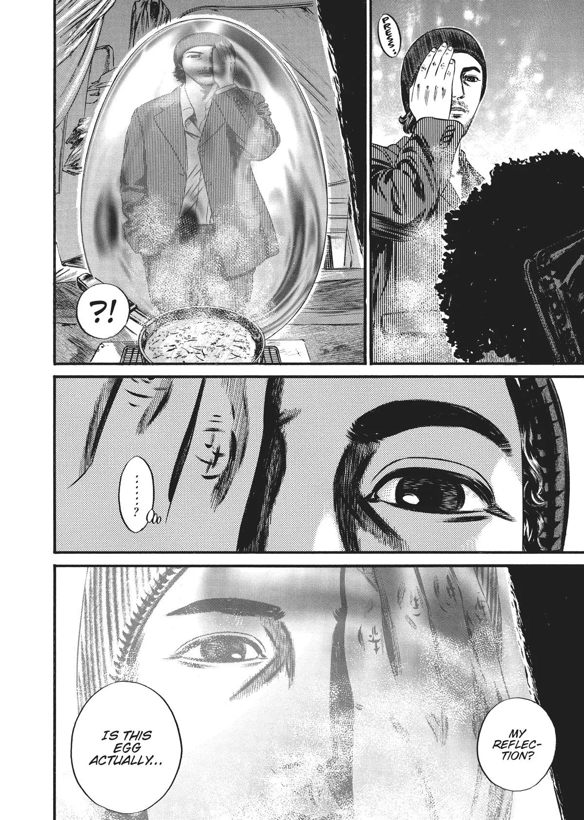 Homunculus - Chapter 9 - Page 224