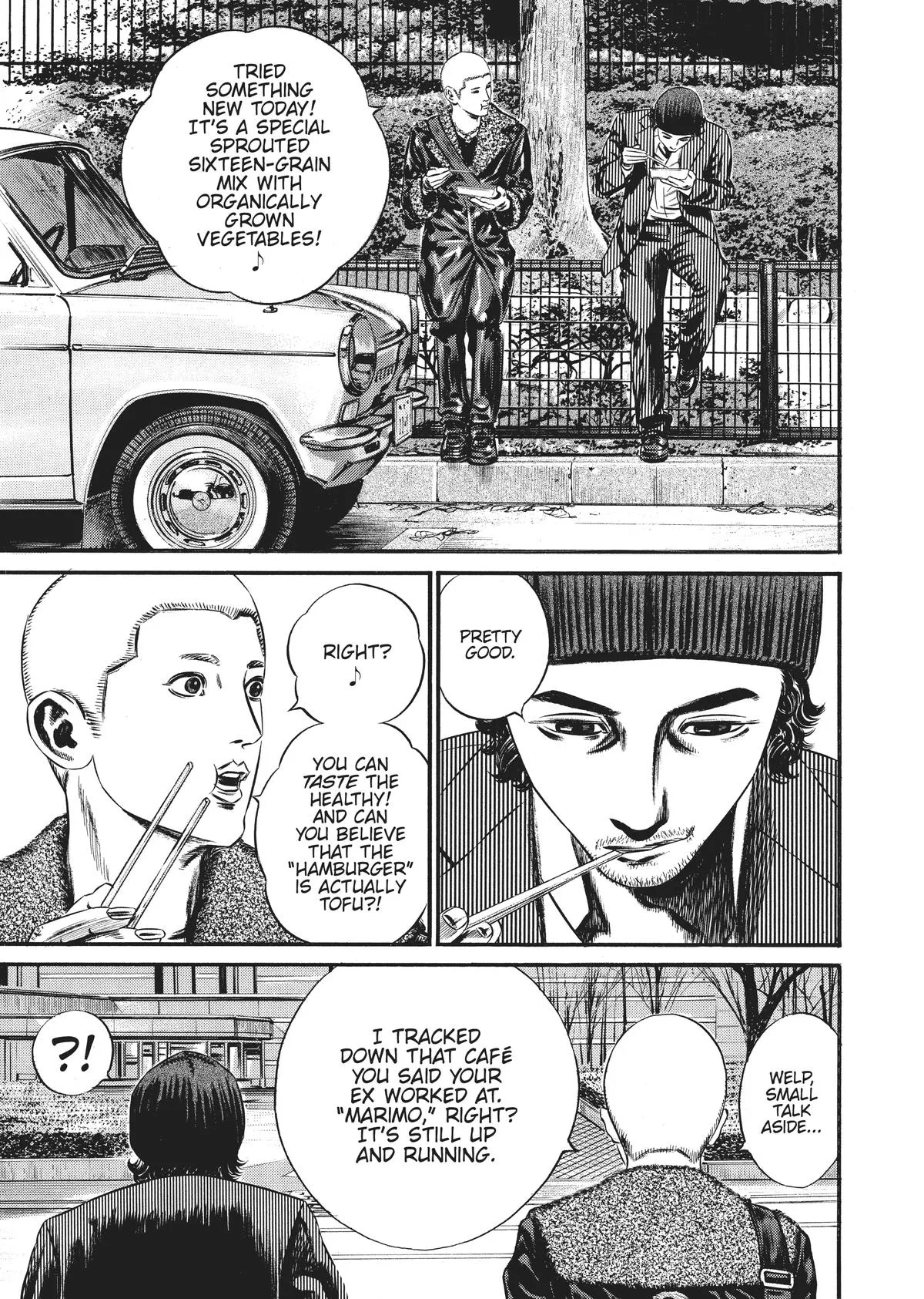 Homunculus - Chapter 9 - Page 227