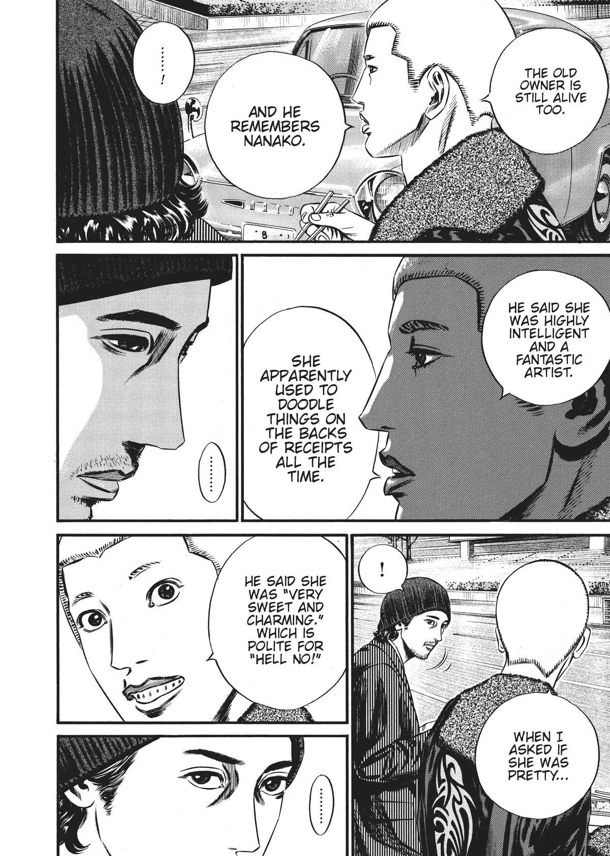 Homunculus - Chapter 9 - Page 228