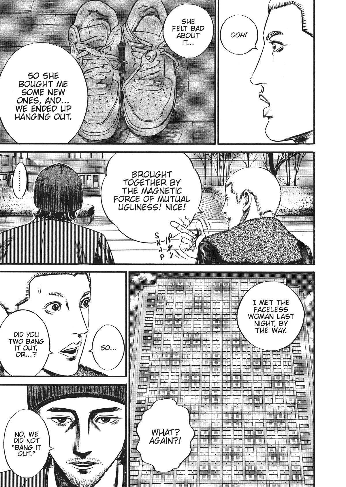 Homunculus - Chapter 9 - Page 231