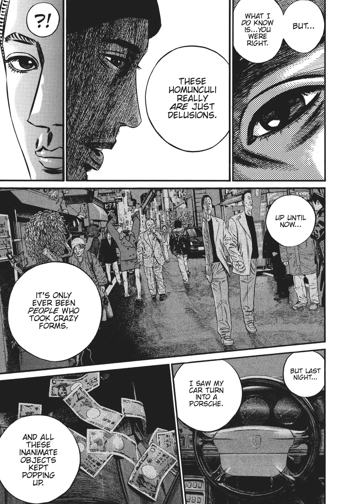 Homunculus - Chapter 9 - Page 233