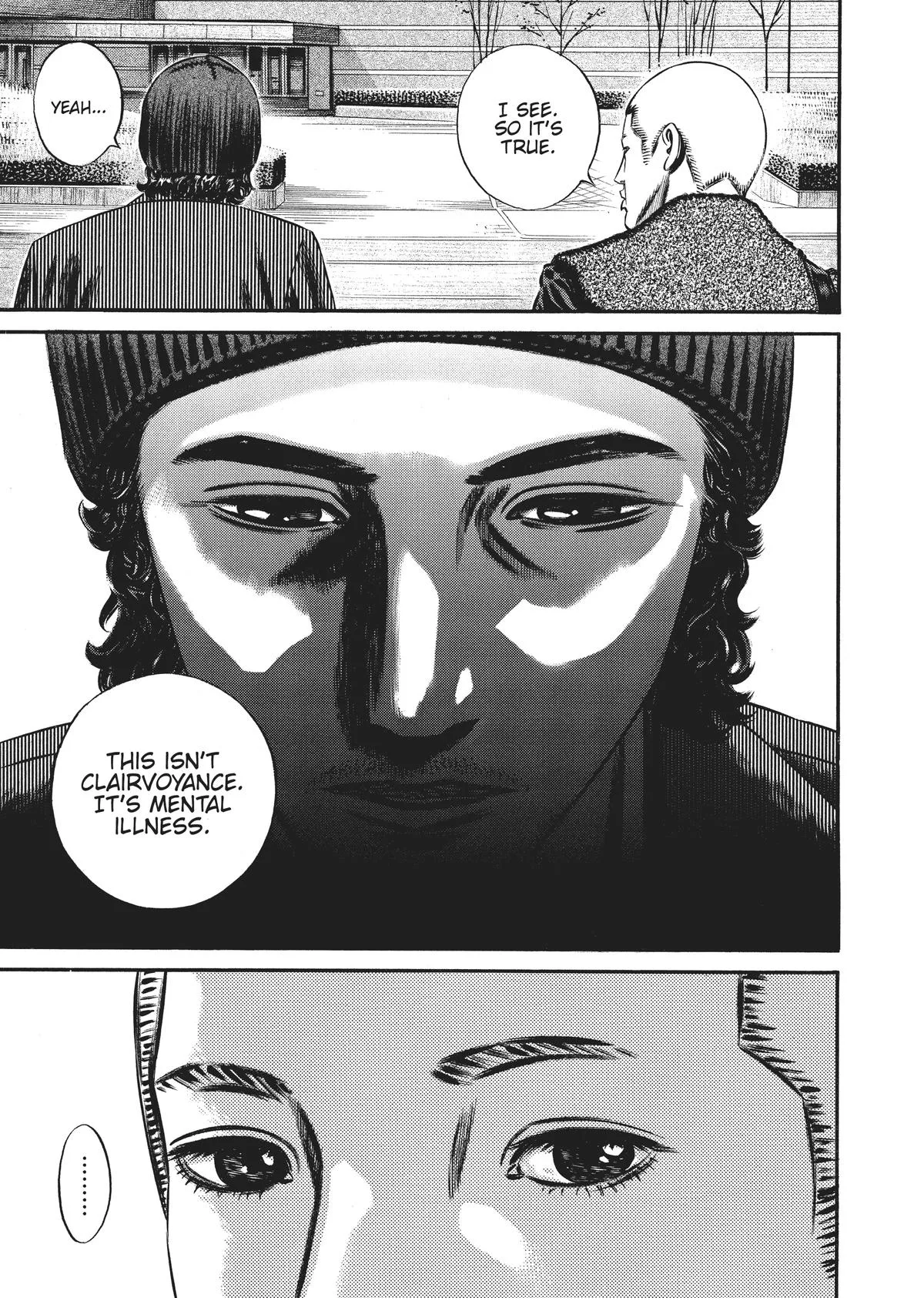 Homunculus - Chapter 9 - Page 235