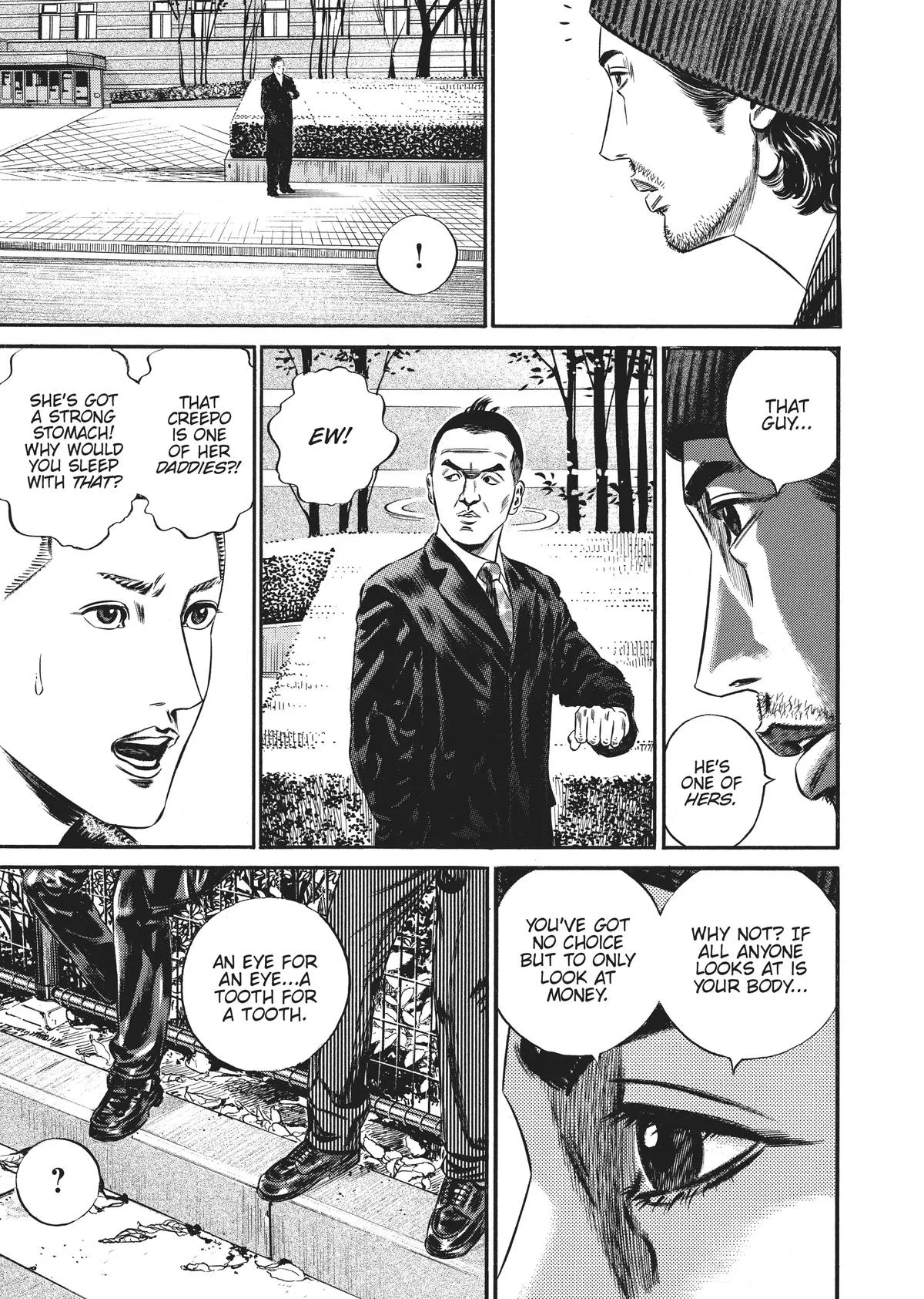 Homunculus - Chapter 9 - Page 241