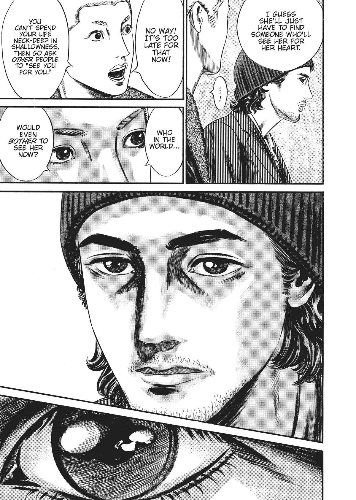 Homunculus - Chapter 9 - Page 243