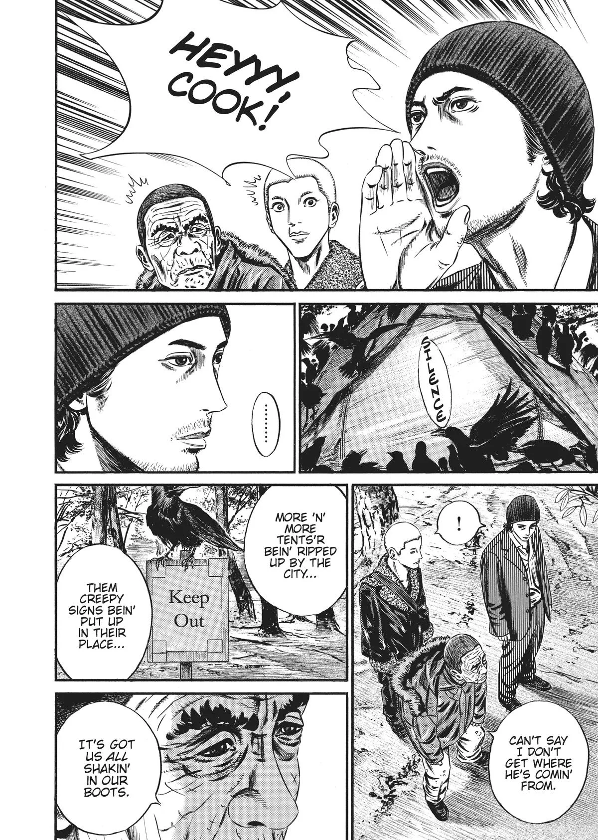 Homunculus - Chapter 9 - Page 248