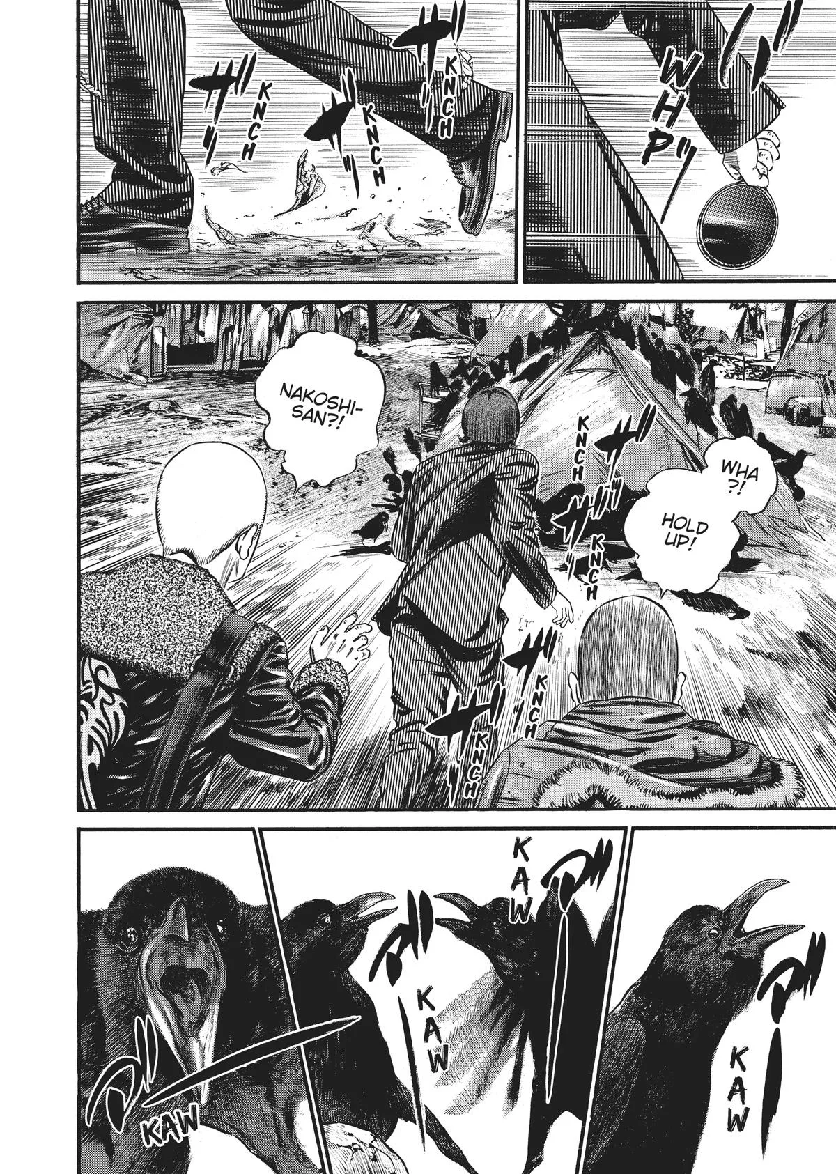 Homunculus - Chapter 9 - Page 252