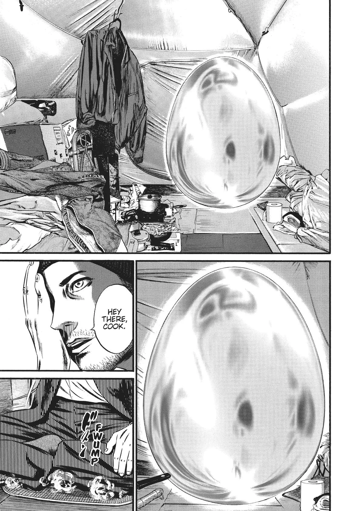 Homunculus - Chapter 9 - Page 255